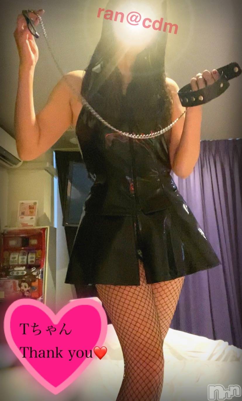 松本発SMcoin d amour(コインダムール)（松本発）蘭（らん）お姉様(99)の2023年5月9日写メブログ「首輪を付けられたい❤️」
