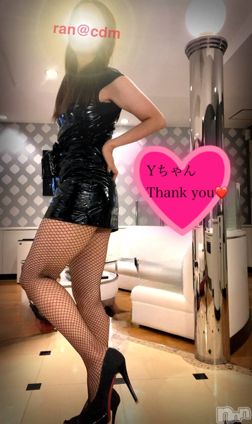 松本発SMcoin d amour(コインダムール)（松本発）蘭（らん）お姉様(99)の2023年9月4日写メブログ「いつもとちょっぴり違った❤️」