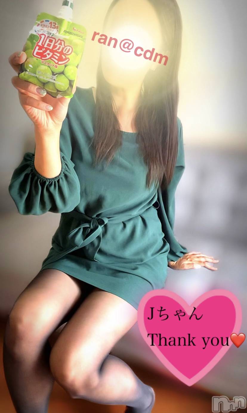松本発SMcoin d amour(コインダムール)（松本発）蘭（らん）お姉様(99)の2023年9月14日写メブログ「抱かれたい❤️」