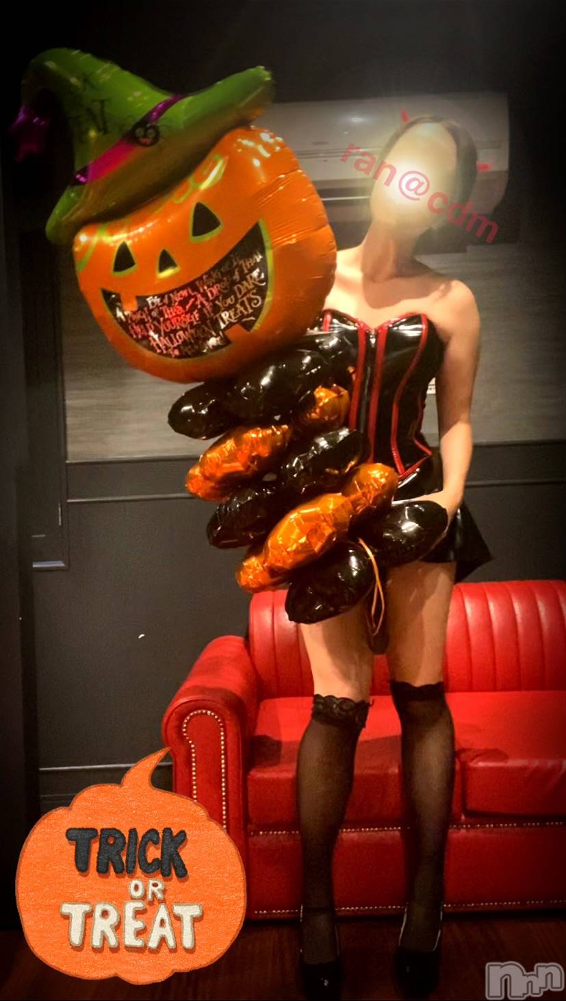 松本発SMcoin d amour(コインダムール)（松本発）蘭（らん）お姉様(99)の2023年10月31日写メブログ「Happy Halloween🎃❤️」