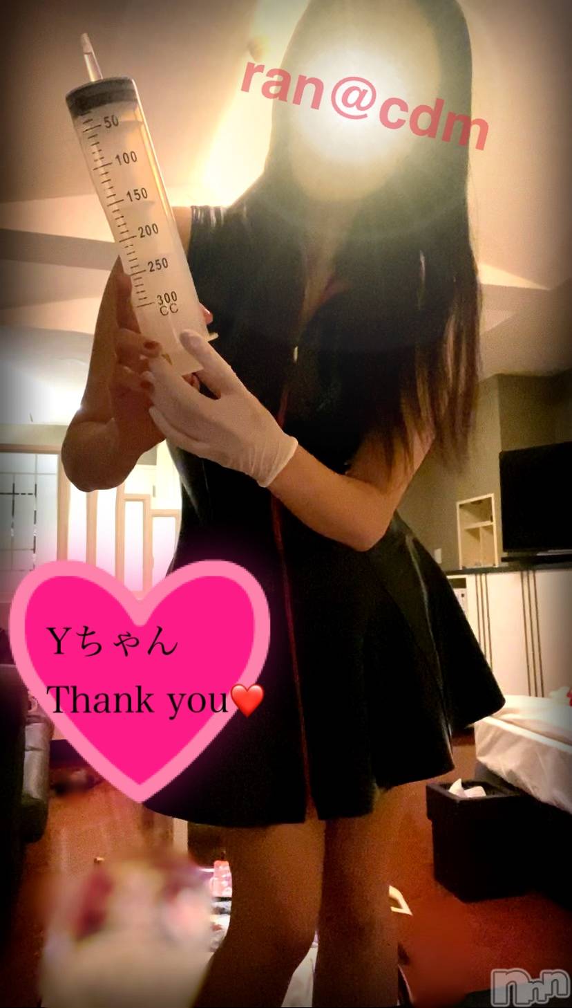 松本発SMcoin d amour(コインダムール)（松本発）蘭（らん）お姉様(99)の2023年11月4日写メブログ「浣腸からのアナル❤️」