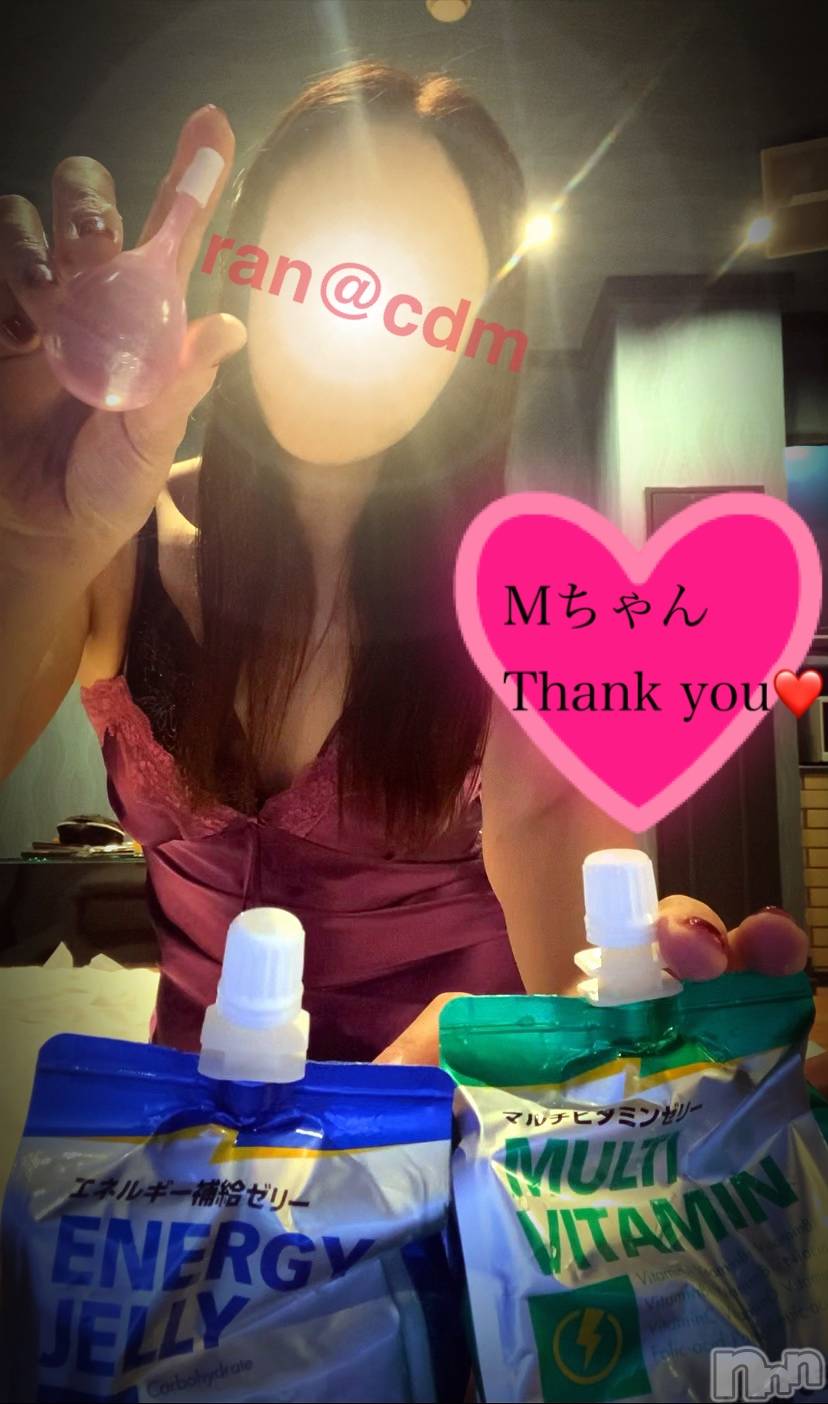 松本発デリヘルcoin d amour-松本市発(コインダムール-マツモトシハツ)（松本発）蘭（らん）お姉様(99)の2023年11月20日写メブログ「グチョグチョってエロい❤️」