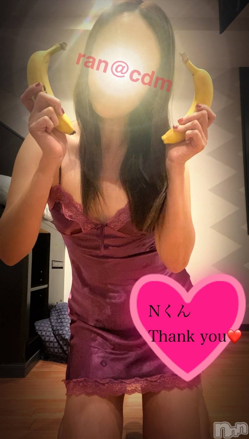 松本発SMcoin d amour(コインダムール)（松本発）蘭（らん）お姉様(99)の2023年11月26日写メブログ「絶叫マシン？！❤️」