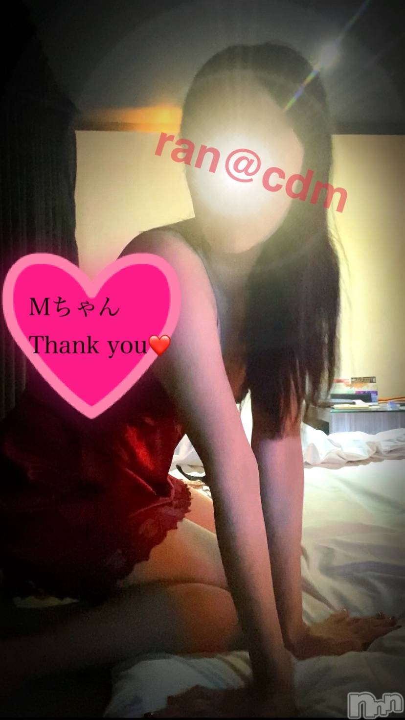 松本発SMcoin d amour(コインダムール)（松本発）蘭（らん）お姉様(99)の2023年12月7日写メブログ「優しく責められたい❤️」