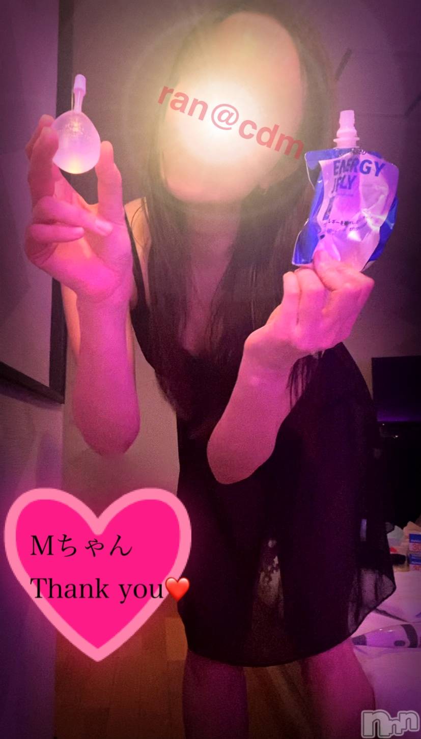 松本発SMcoin d amour(コインダムール)（松本発）蘭（らん）お姉様(99)の2024年1月5日写メブログ「排泄＆潮吹きでびちょ濡れ❤️」