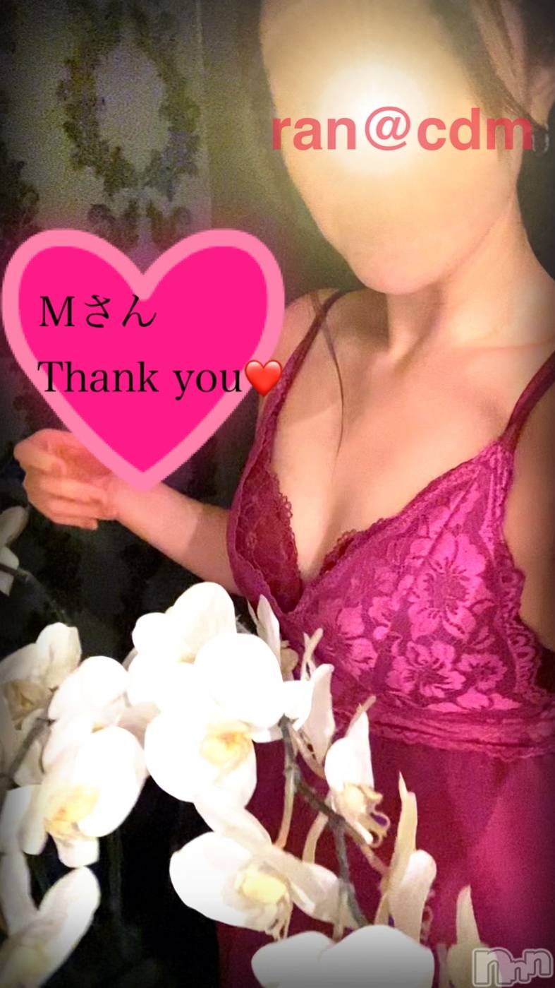 松本発SMcoin d amour(コインダムール)（松本発）蘭（らん）お姉様(99)の2024年1月29日写メブログ「初！ホテル❤️」