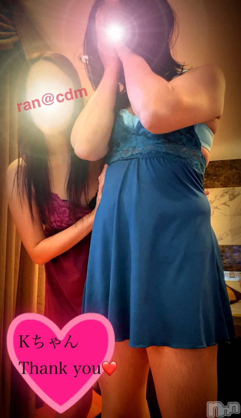 松本発SMcoin d amour(コインダムール)（松本発）蘭（らん）お姉様(99)の2024年2月10日写メブログ「可愛い子に変身❤️」