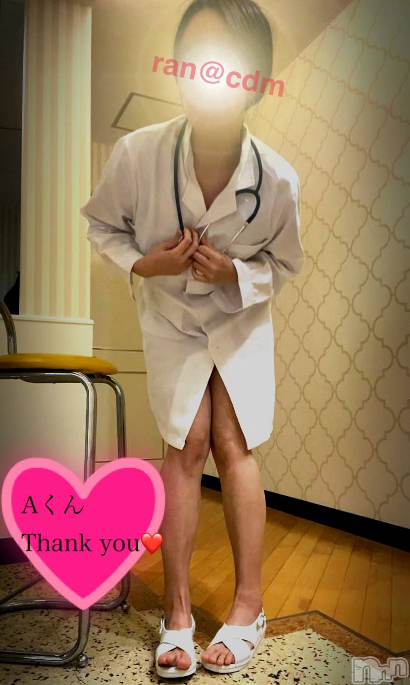 松本発SMcoin d amour(コインダムール)（松本発）蘭（らん）お姉様(99)の2024年2月13日写メブログ「小学生に性教育❤️」