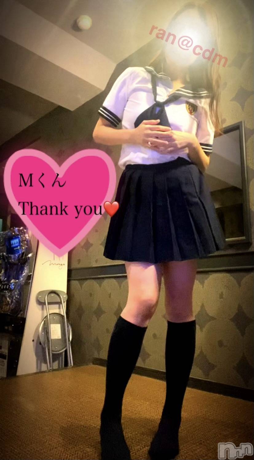 松本発SMcoin d amour(コインダムール)（松本発）蘭（らん）お姉様(99)の2024年2月14日写メブログ「JKに苛められたい❤️」