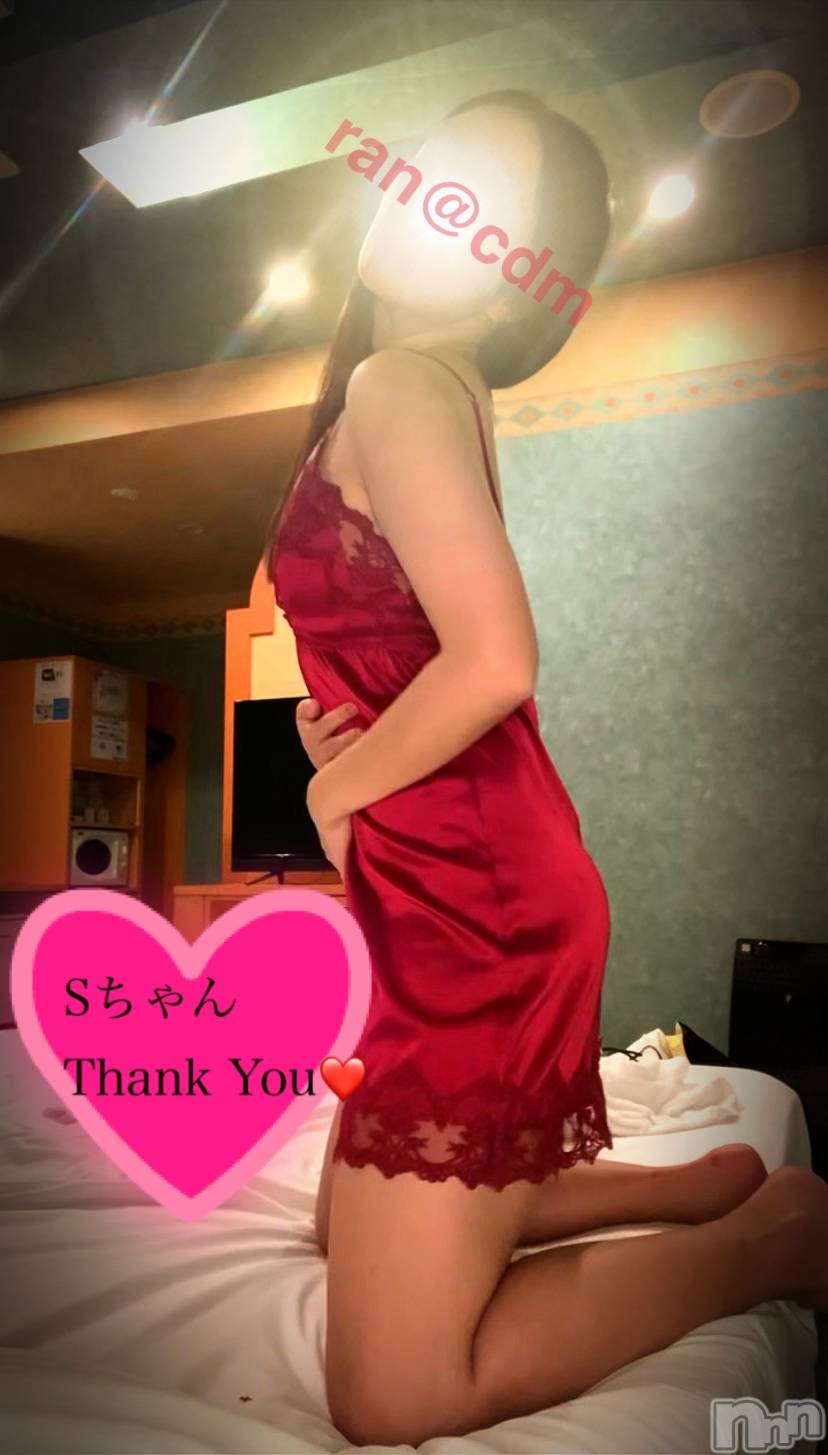 松本発SMcoin d amour(コインダムール)（松本発）蘭（らん）お姉様(99)の2024年2月20日写メブログ「現実逃避は大切❤️」