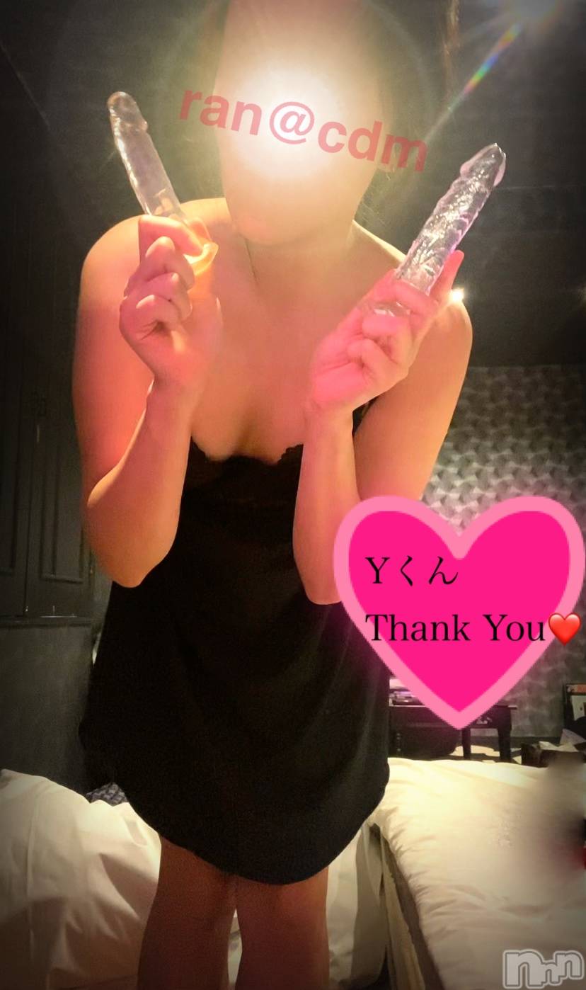 松本発SMcoin d amour(コインダムール)（松本発）蘭（らん）お姉様(99)の2024年3月13日写メブログ「強い言葉が欲しい❤️」