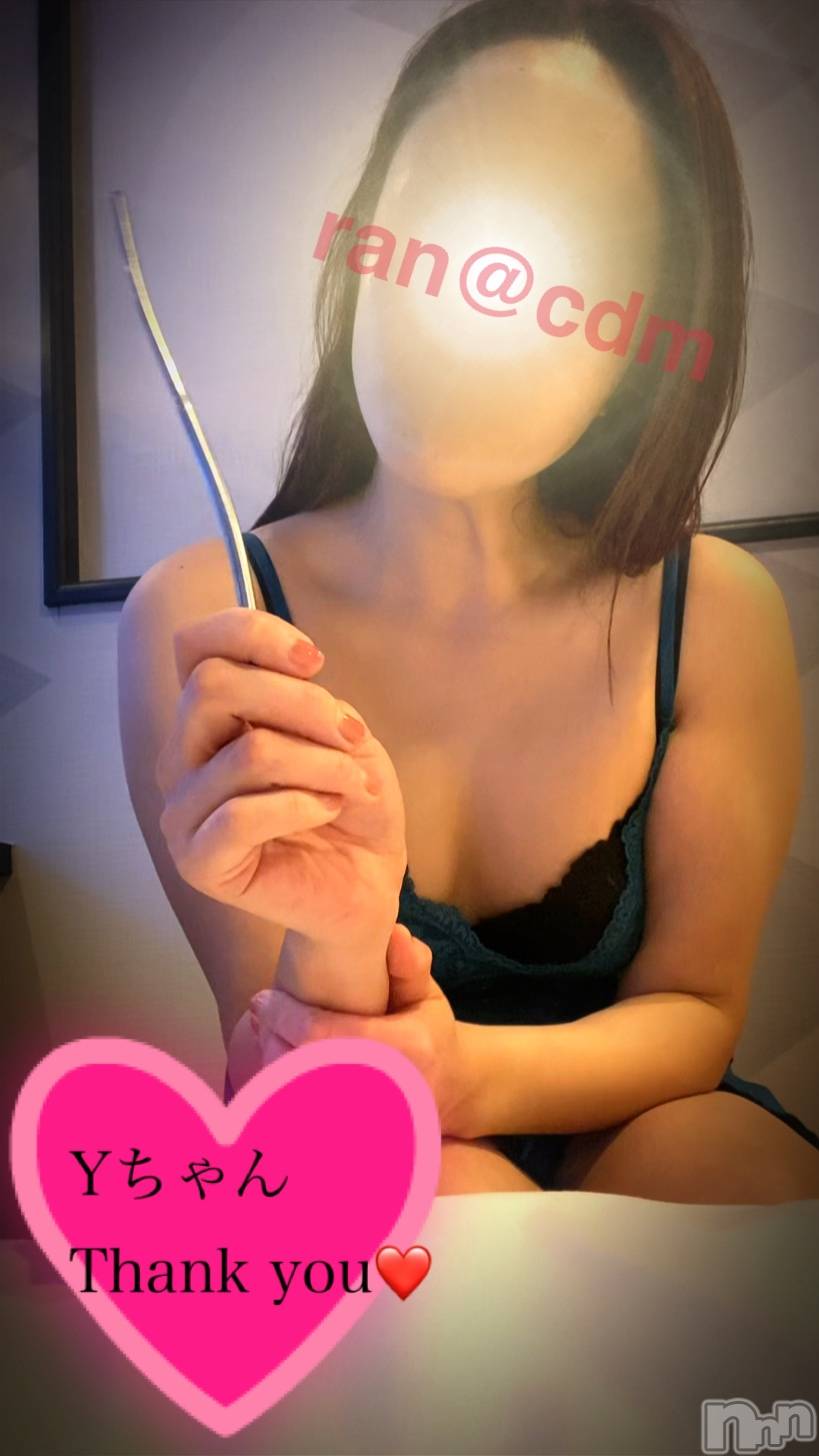 松本発SMcoin d amour(コインダムール)（松本発）蘭（らん）お姉様(99)の2024年3月24日写メブログ「尿道もイジっちゃった❤️」