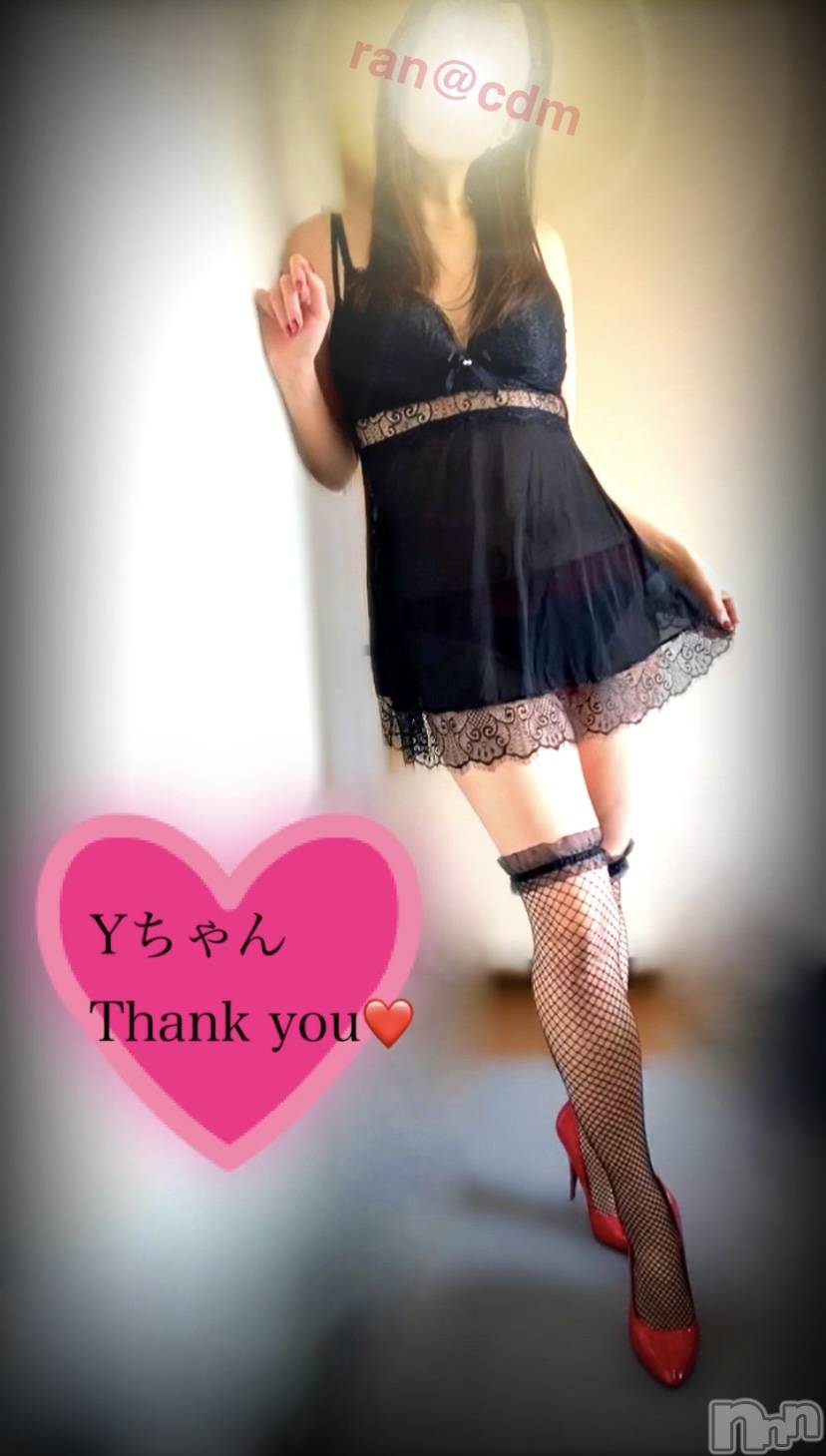 松本発SMcoin d amour(コインダムール)（松本発）蘭（らん）お姉様(99)の2024年4月6日写メブログ「恥ずかしいと興奮しちゃう❤️」