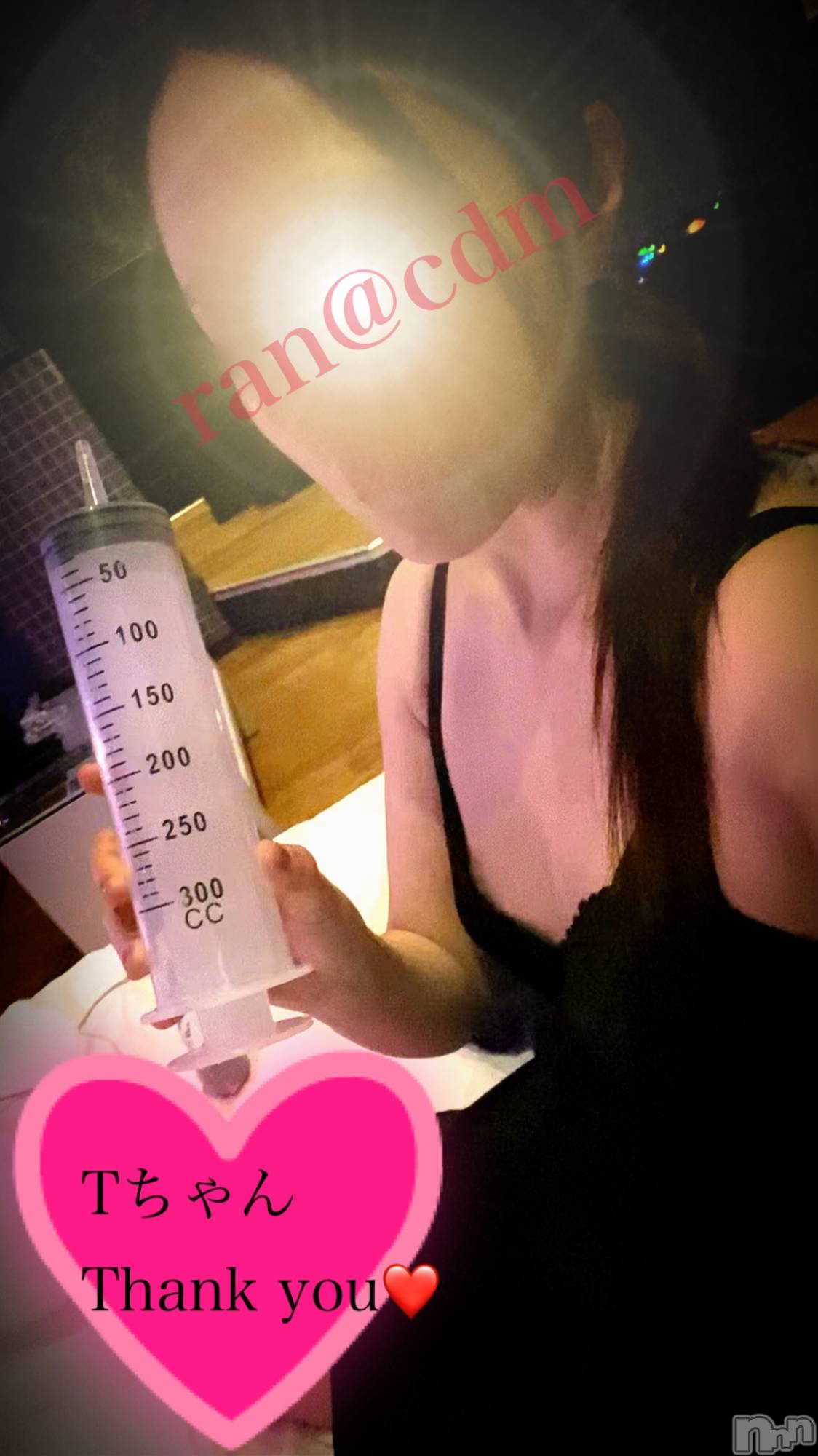 松本発SMcoin d amour(コインダムール)（松本発）蘭（らん）お姉様(99)の2024年4月14日写メブログ「イッた後の絶望感❤️」