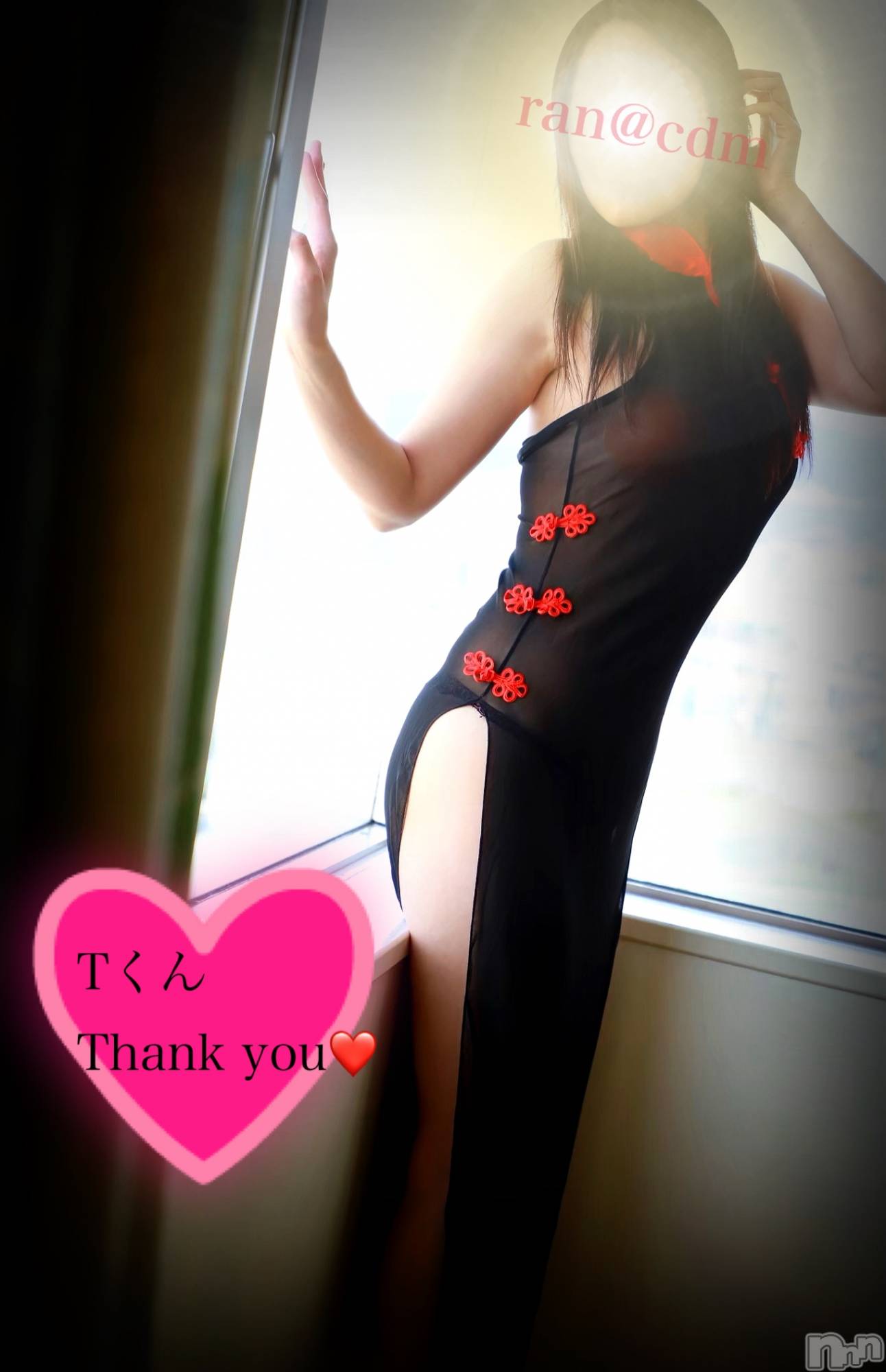 松本発SMcoin d amour(コインダムール)（松本発）蘭（らん）お姉様(99)の2024年6月11日写メブログ「秘密の味❤️」