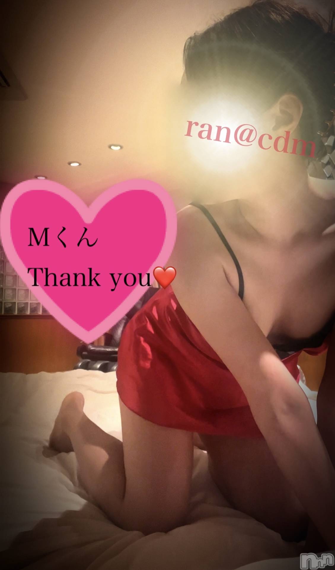 松本発SMcoin d amour(コインダムール)（松本発）蘭（らん）お姉様(99)の2024年7月18日写メブログ「誰かにイジられる気持ち良さ❤️」