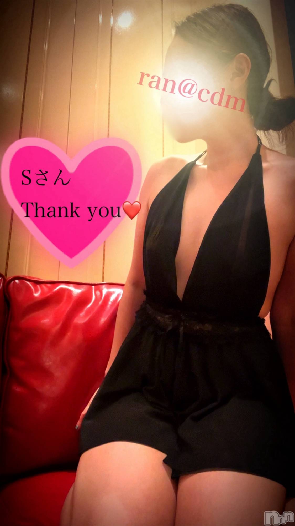 松本発SMcoin d amour(コインダムール)（松本発）蘭（らん）お姉様(99)の2024年8月9日写メブログ「ゆっくり優しく...❤️」