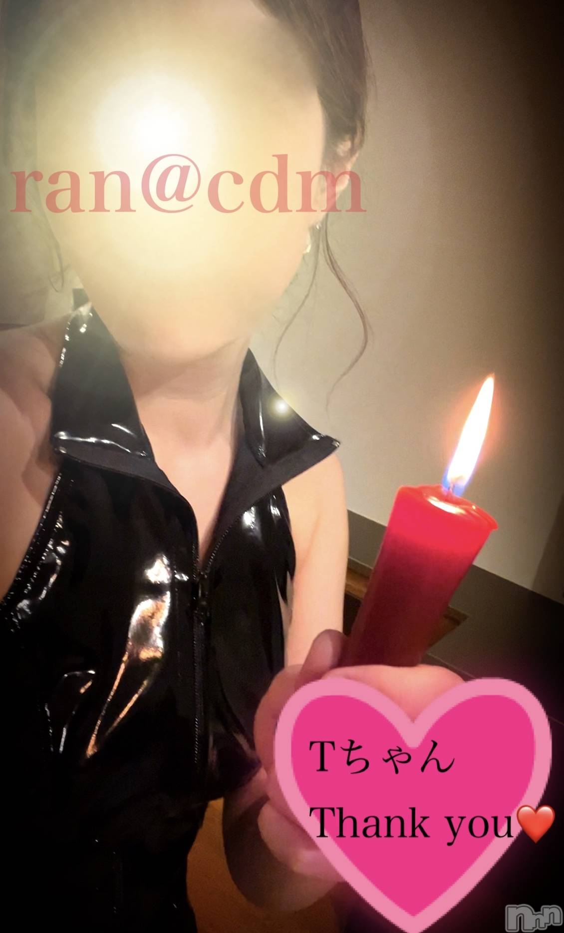 松本発SMcoin d amour(コインダムール)（松本発）蘭（らん）お姉様(99)の2024年8月9日写メブログ「ロウソク×鞭❤️」