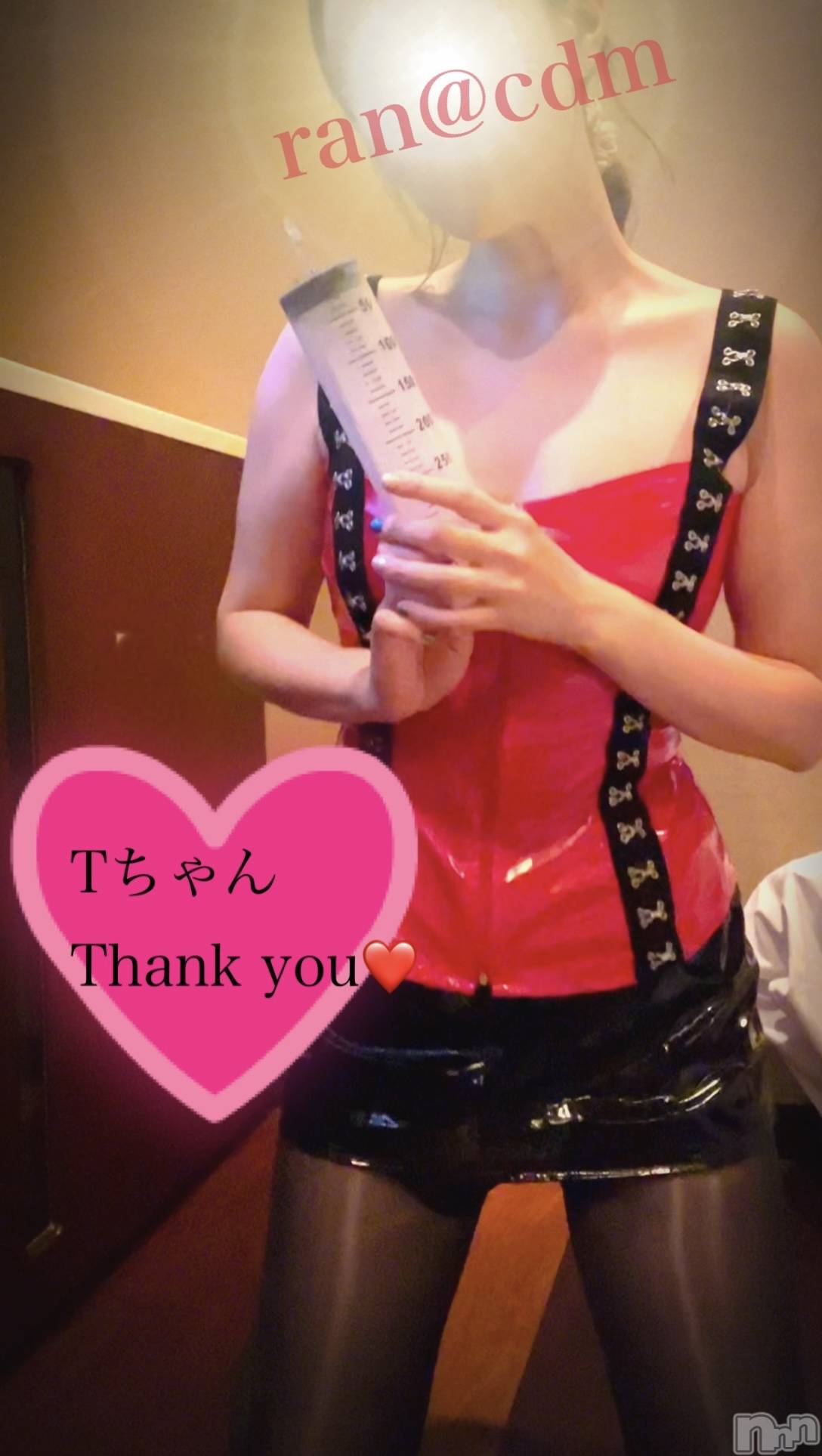 松本発SMcoin d amour(コインダムール)（松本発）蘭（らん）お姉様(99)の2024年8月16日写メブログ「変態チャージ❤️」