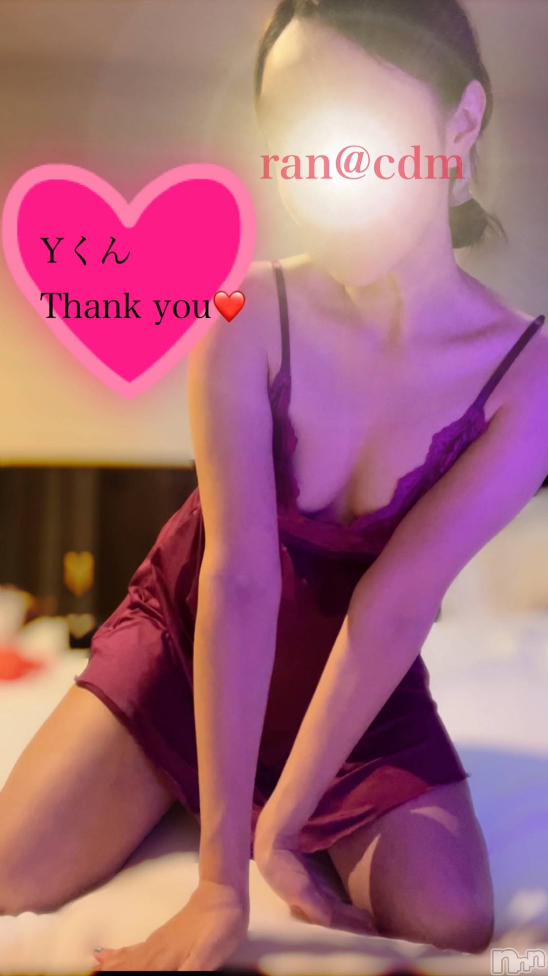 松本発SMcoin d amour(コインダムール)（松本発）蘭（らん）お姉様(99)の2024年8月26日写メブログ「体液フェチ❤️」