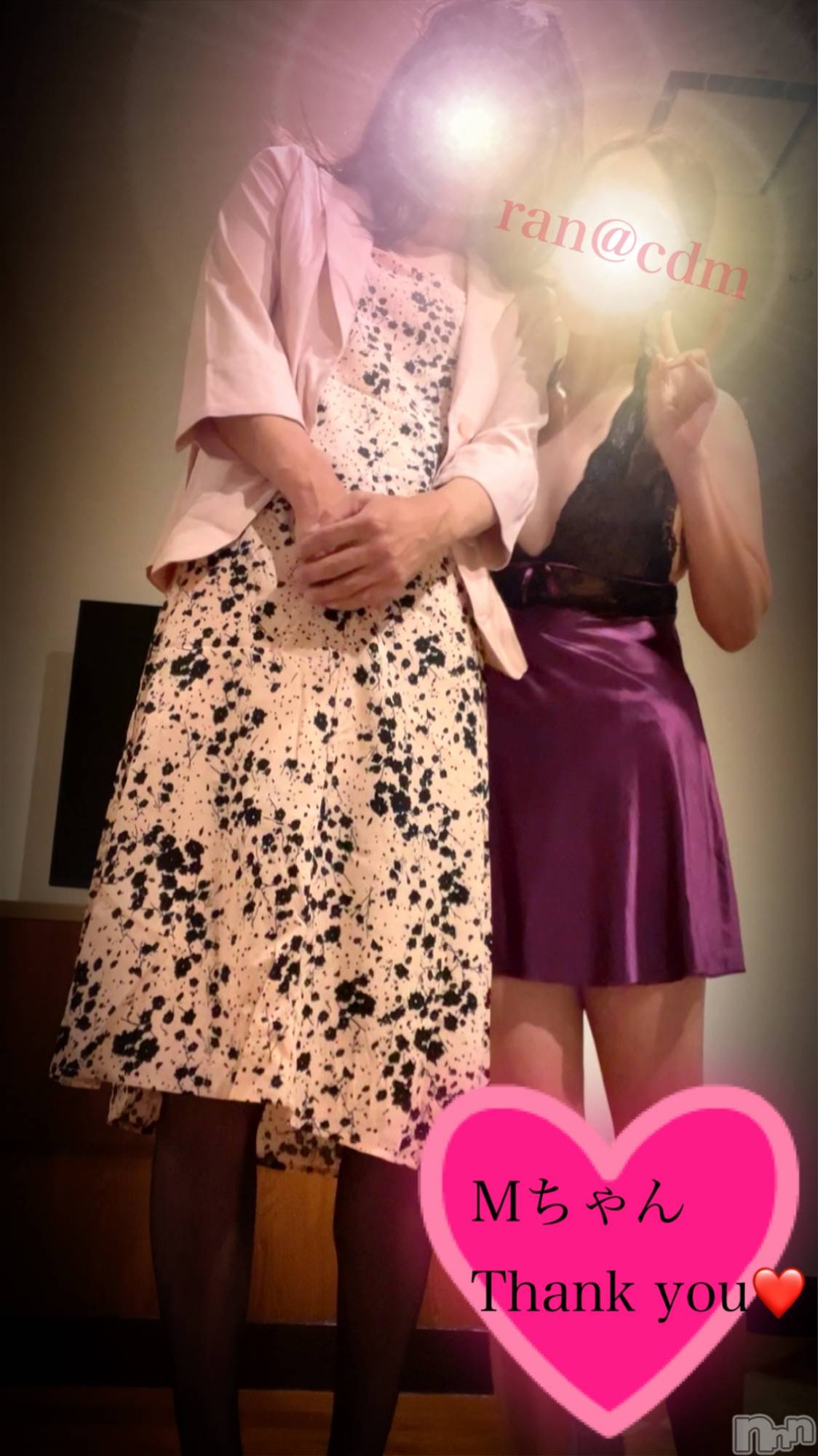 松本発SMcoin d amour(コインダムール)（松本発）蘭（らん）お姉様(99)の2024年9月5日写メブログ「ドライでイキまくり～❤️」