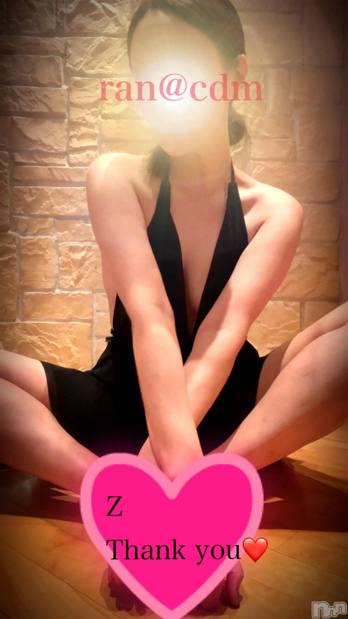 松本発SMcoin d amour(コインダムール)（松本発）蘭（らん）お姉様(99)の2024年9月9日写メブログ「相棒GET❤️」