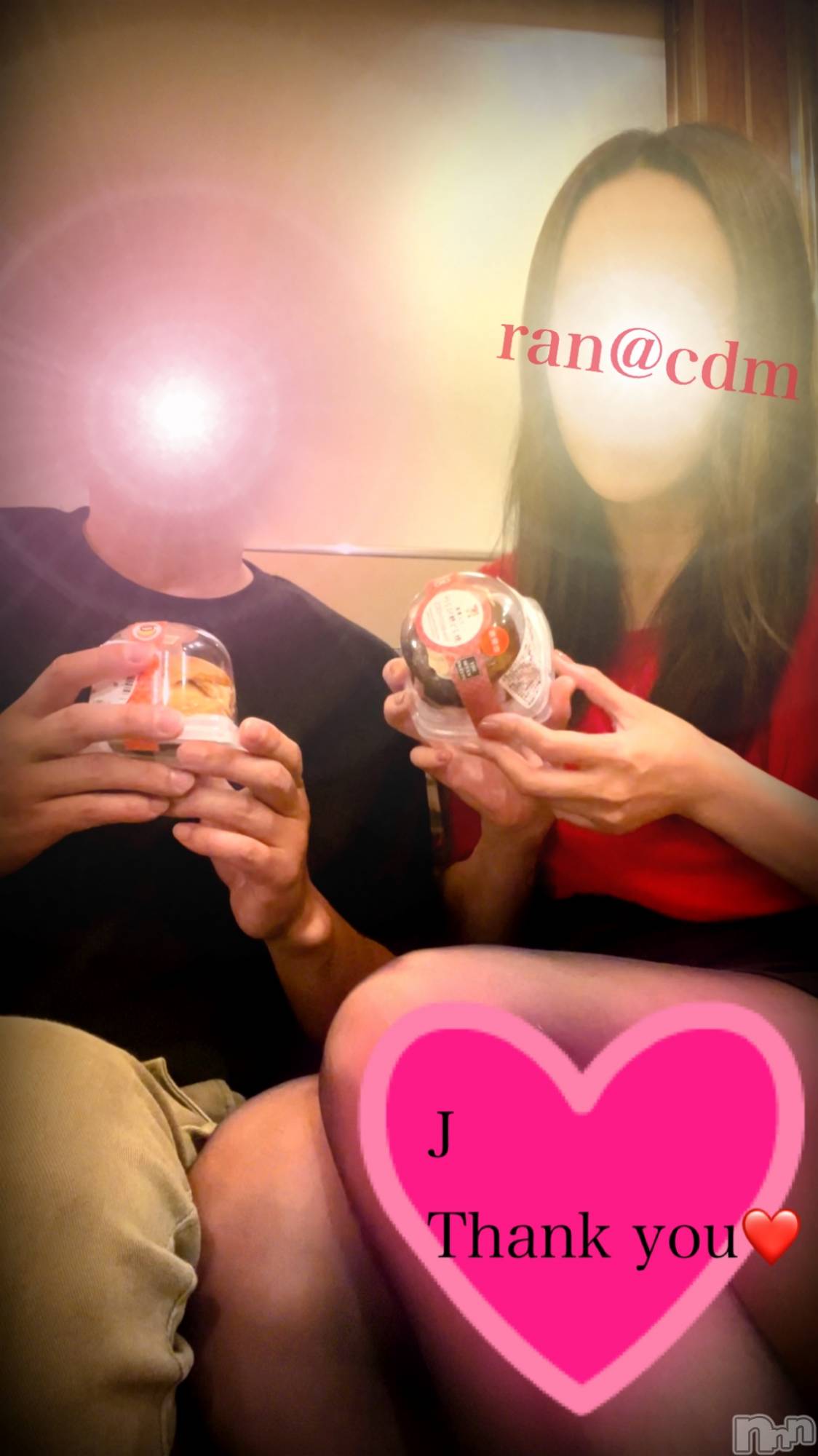 松本発SMcoin d amour(コインダムール)（松本発）蘭（らん）お姉様(99)の2024年9月12日写メブログ「精子付着事件❤️」