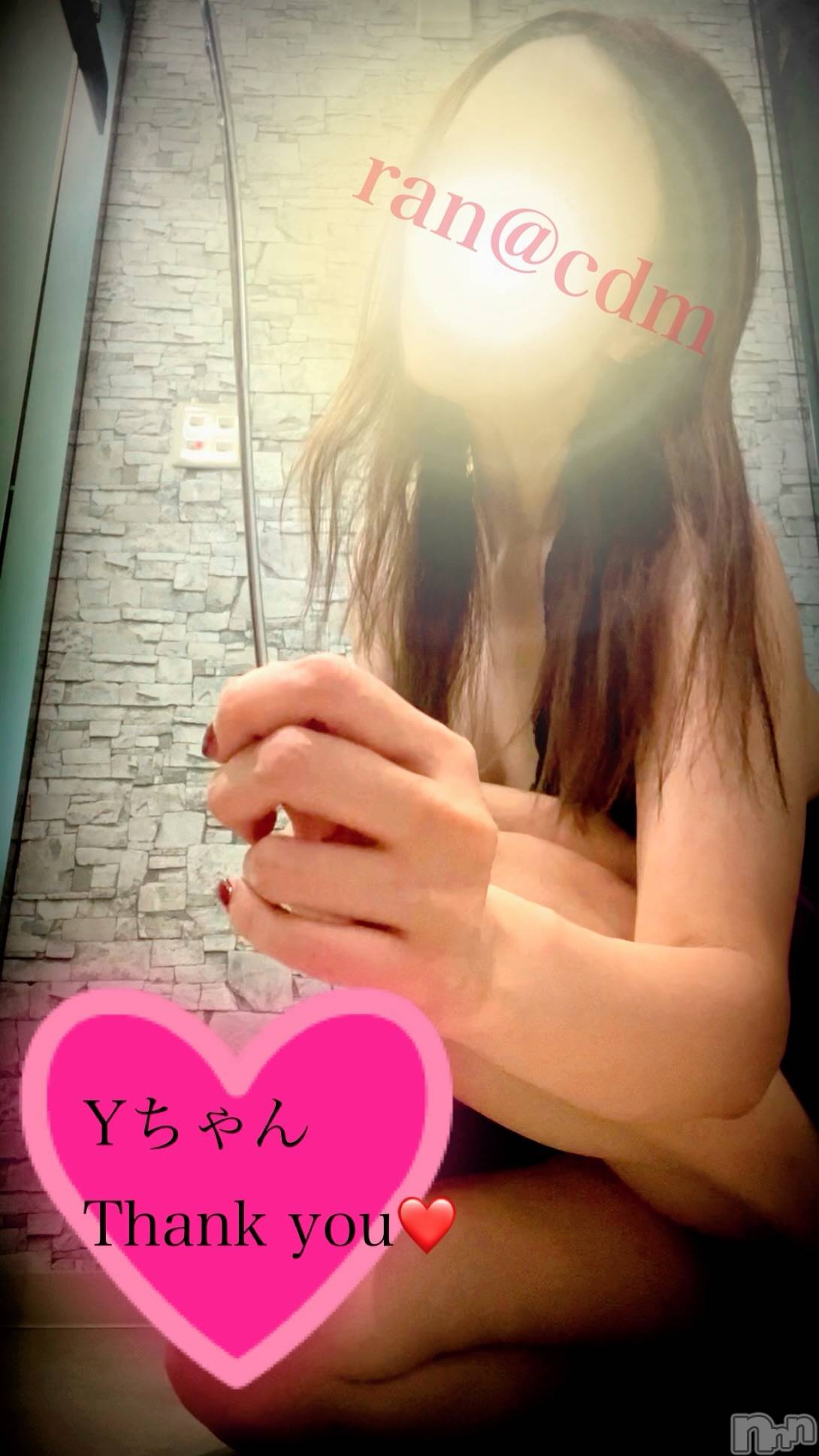 松本発SMcoin d amour(コインダムール)（松本発）蘭（らん）お姉様(99)の2024年10月2日写メブログ「尿道にブジーIN❤️」