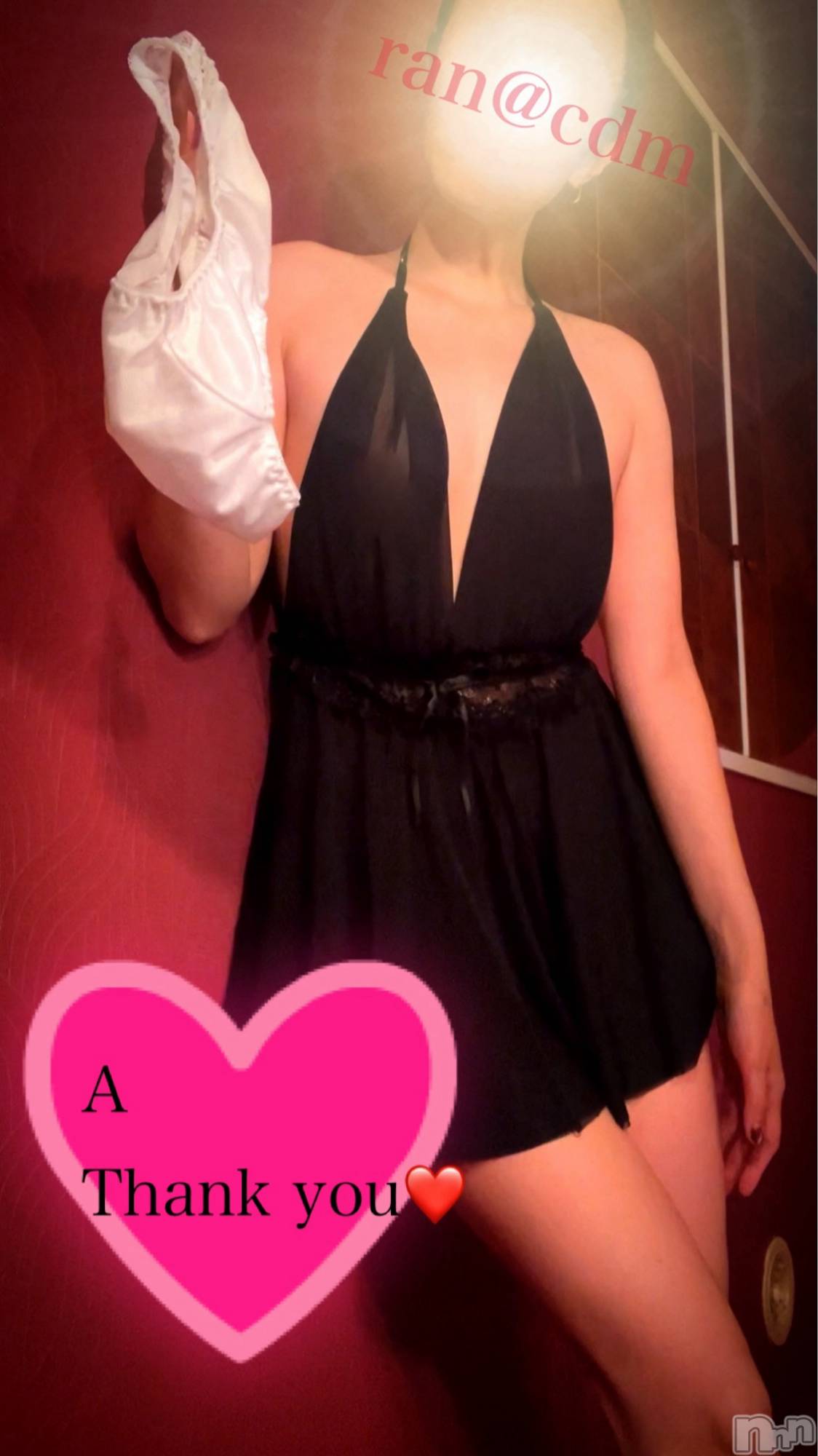 松本発SMcoin d amour(コインダムール)（松本発）蘭（らん）お姉様(99)の2024年10月9日写メブログ「パンティー巻き付けシコシコ❤️」