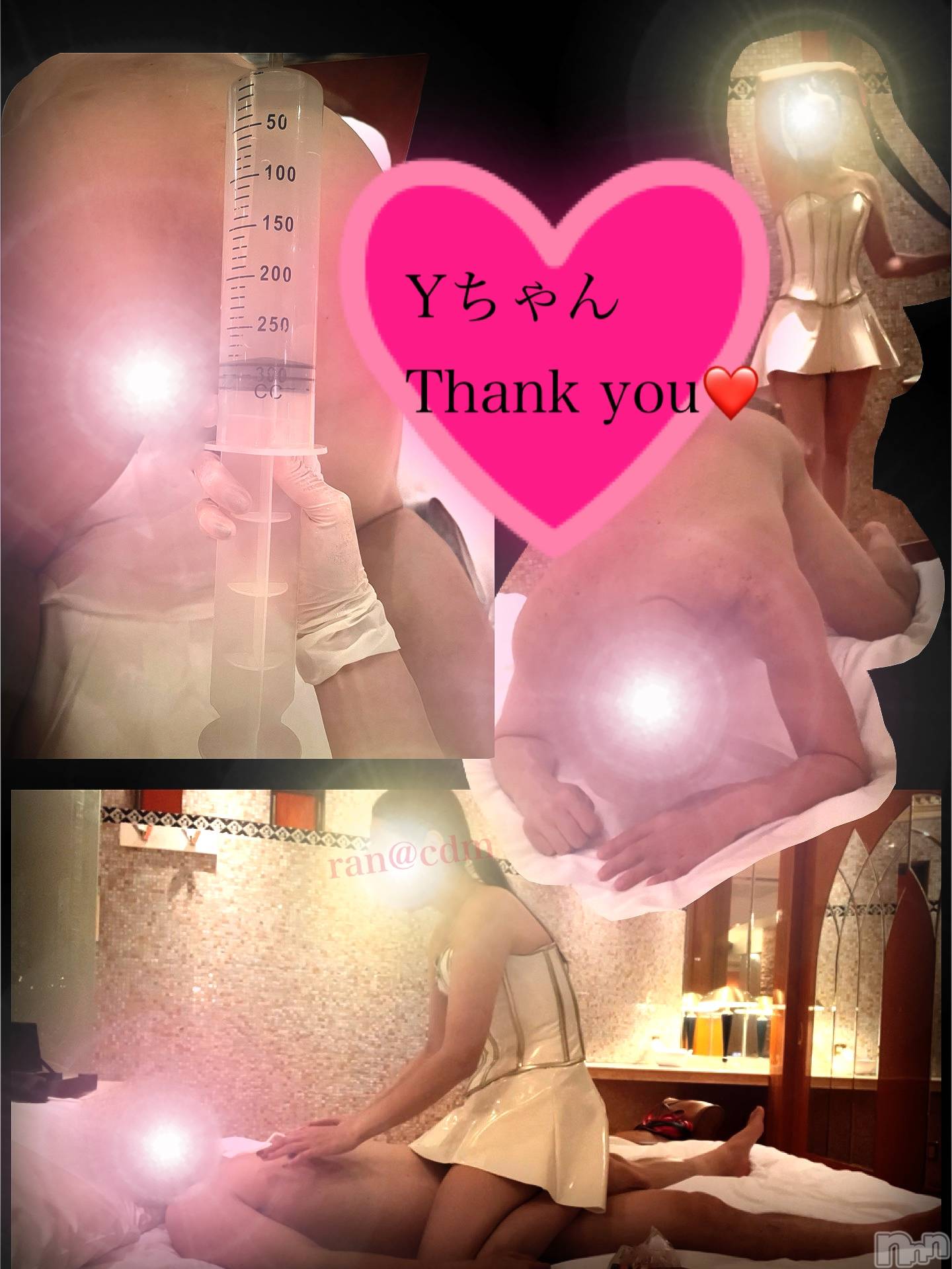 松本発SMcoin d amour(コインダムール)（松本発）蘭（らん）お姉様(99)の2024年11月5日写メブログ「久々の〇〇❤️」