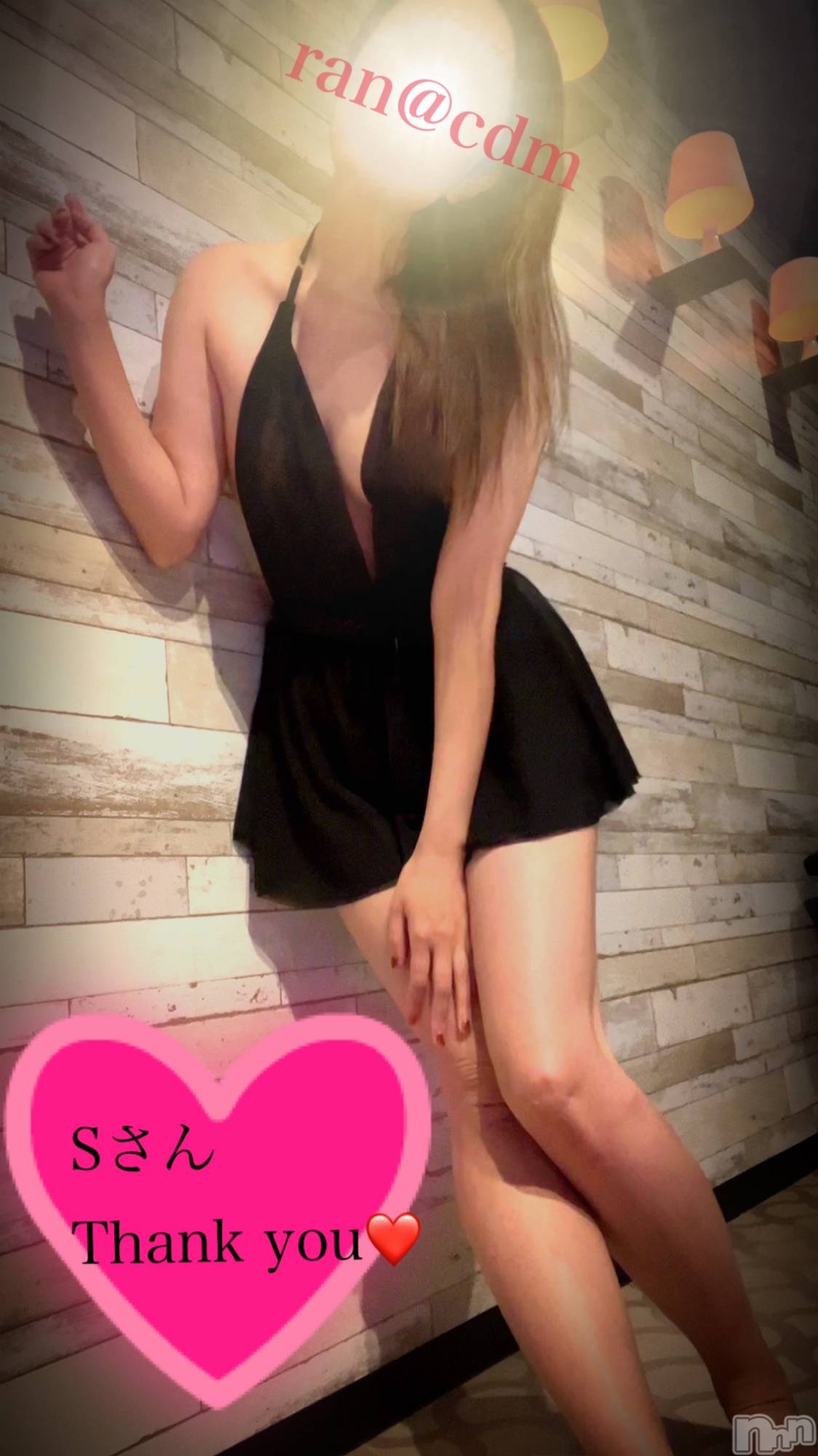 松本発SMcoin d amour(コインダムール)（松本発）蘭（らん）お姉様(99)の2024年11月27日写メブログ「乳首が脱皮？？❤️」