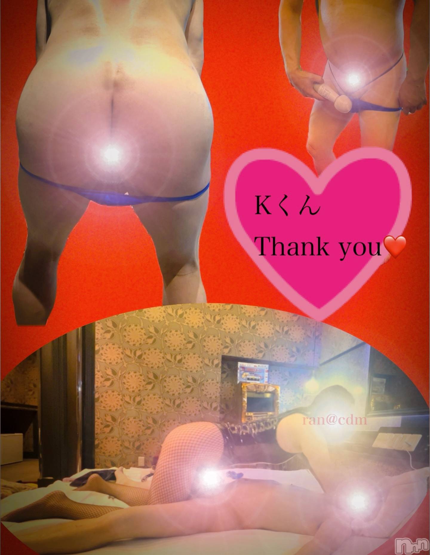 松本発SMcoin d amour(コインダムール)（松本発）蘭（らん）お姉様(99)の2024年12月24日写メブログ「朝からセルフ寸止め❤️」