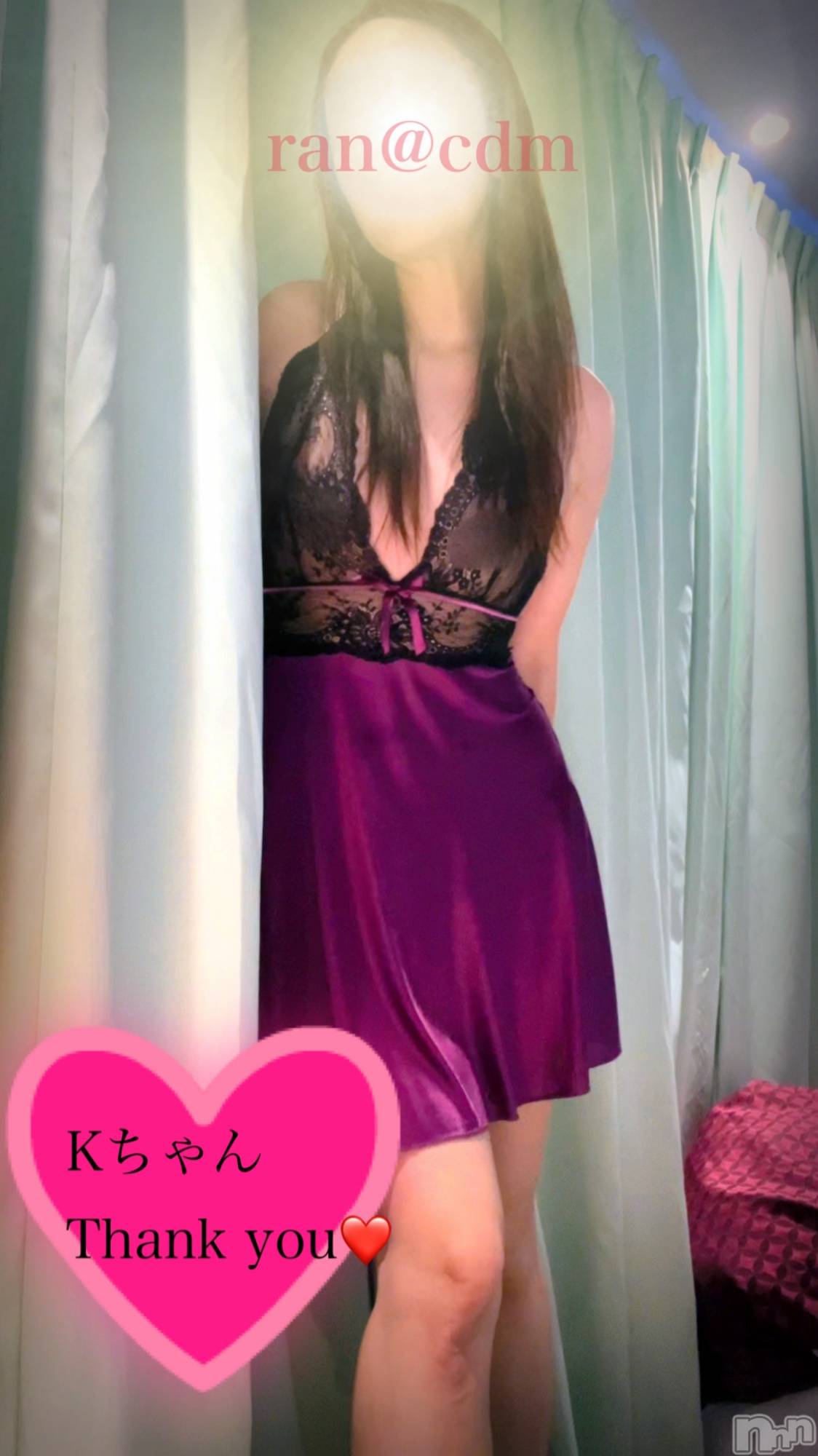 松本発SMcoin d amour(コインダムール)（松本発）蘭（らん）お姉様(99)の2025年1月14日写メブログ「変態レベルup❤️」