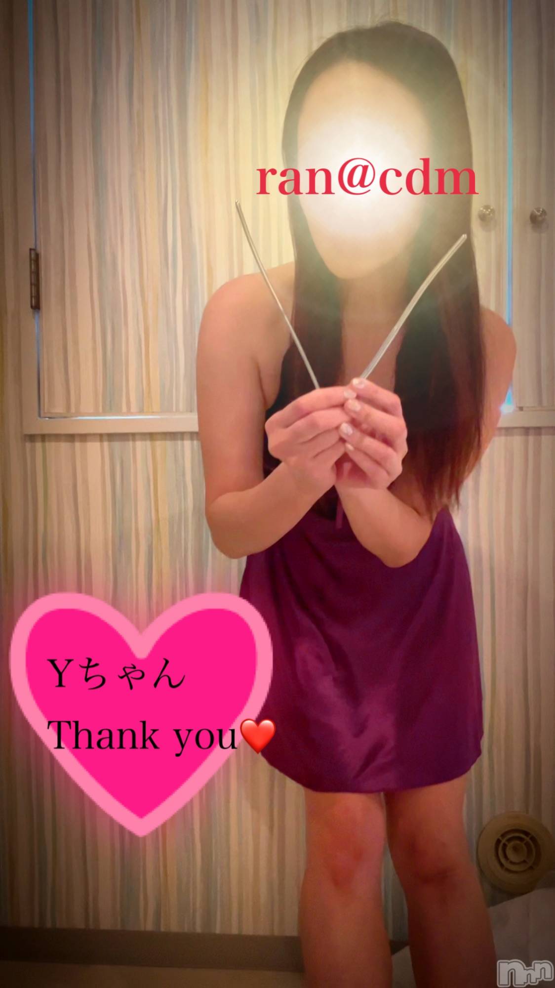 松本発SMcoin d amour(コインダムール)（松本発）蘭（らん）お姉様(99)の2025年1月27日写メブログ「早漏ちんぽをコントロール❤️」