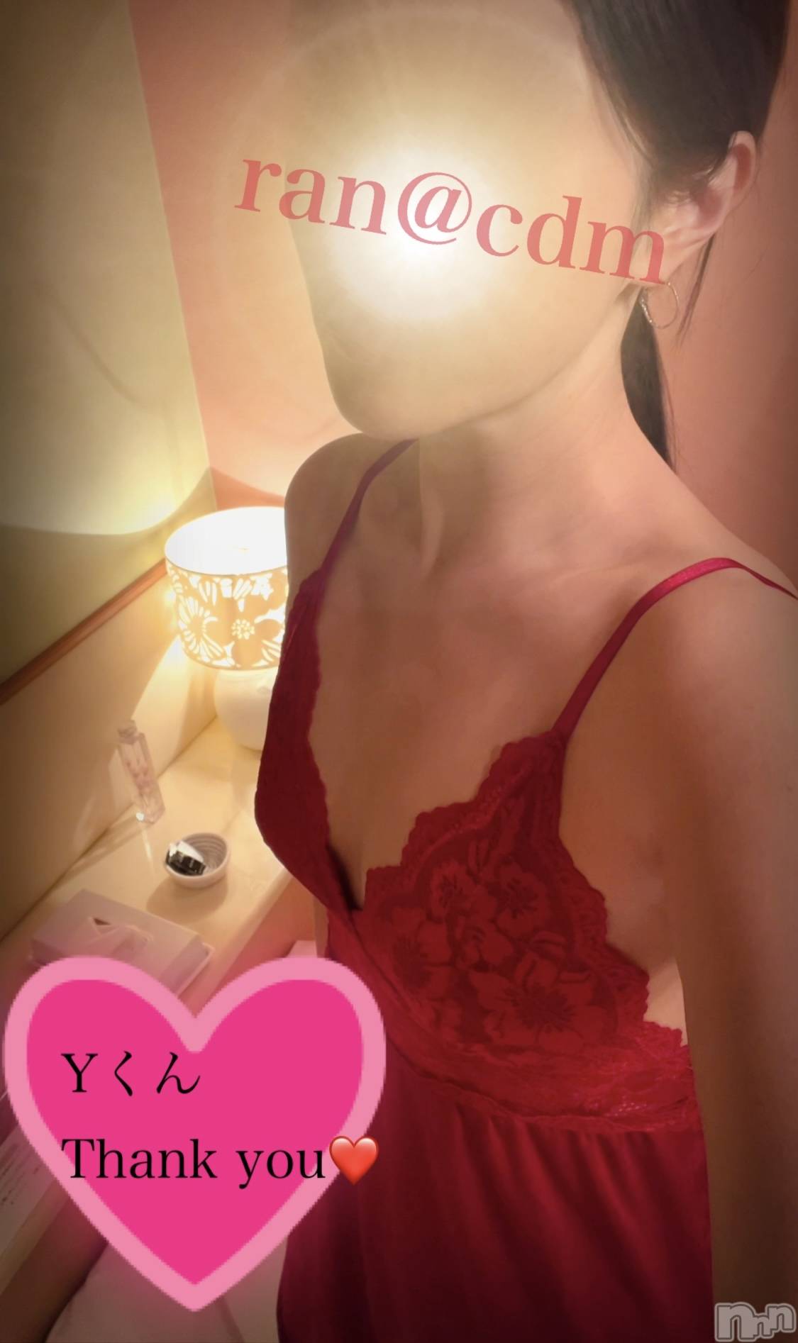 松本発SMcoin d amour(コインダムール)（松本発）蘭（らん）お姉様(99)の2025年1月29日写メブログ「現実逃避したい❤️」