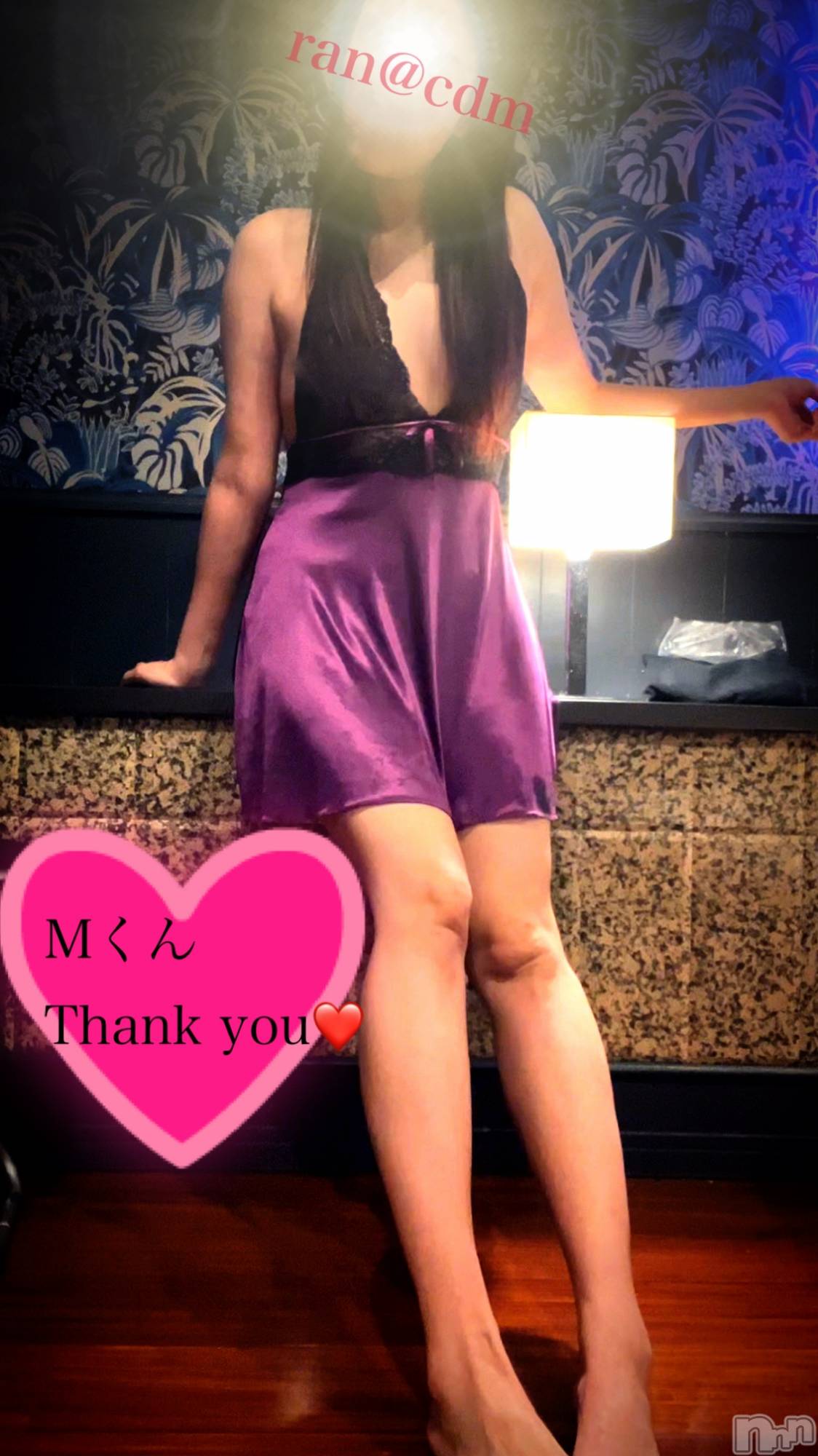 松本発SMcoin d amour(コインダムール)（松本発）蘭（らん）お姉様(99)の2025年2月11日写メブログ「視界を閉ざされて❤️」