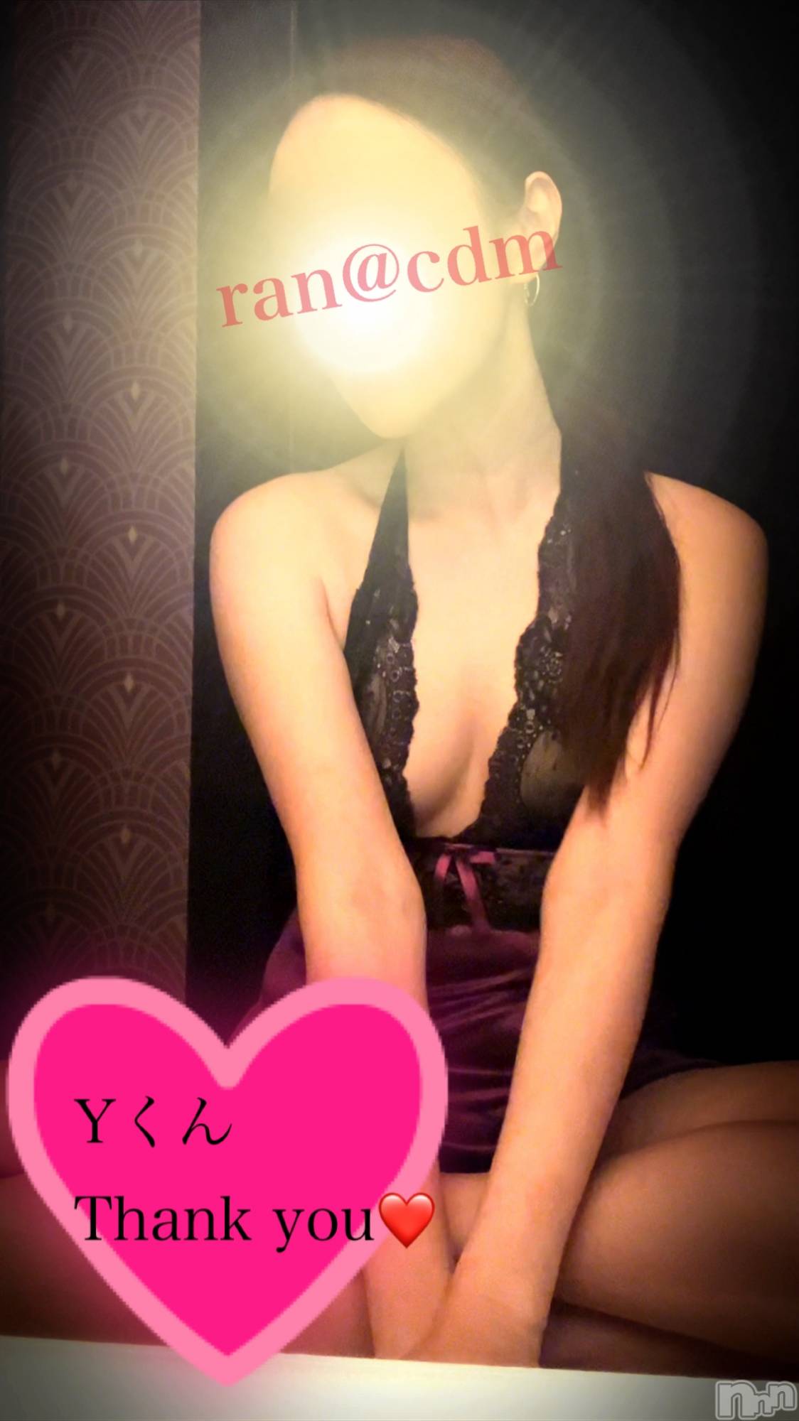 松本発SMcoin d amour(コインダムール)（松本発）蘭（らん）お姉様(99)の2025年3月3日写メブログ「抜いてあげる❤️」
