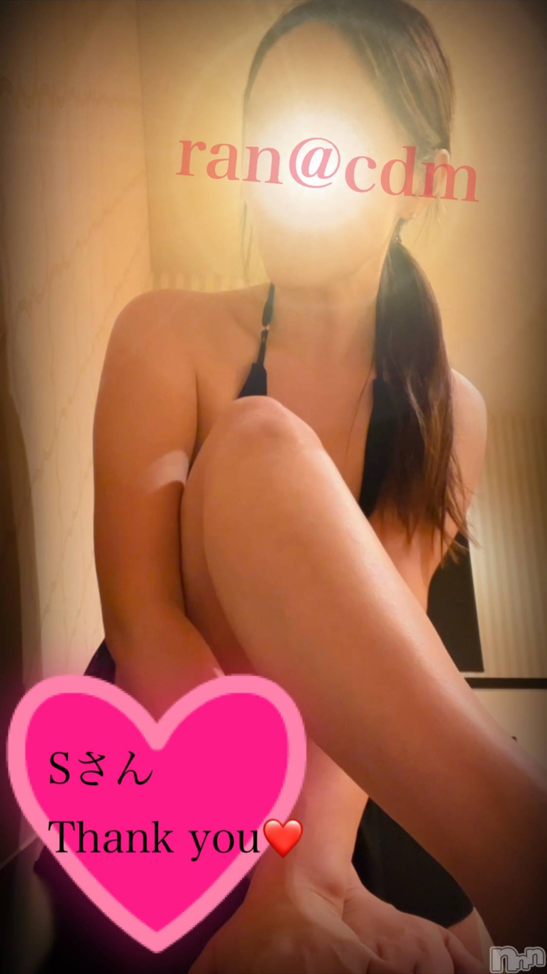 松本発SMcoin d amour(コインダムール)（松本発）蘭（らん）お姉様(99)の2025年4月16日写メブログ「使えないちんぽのはずなのに❤️」