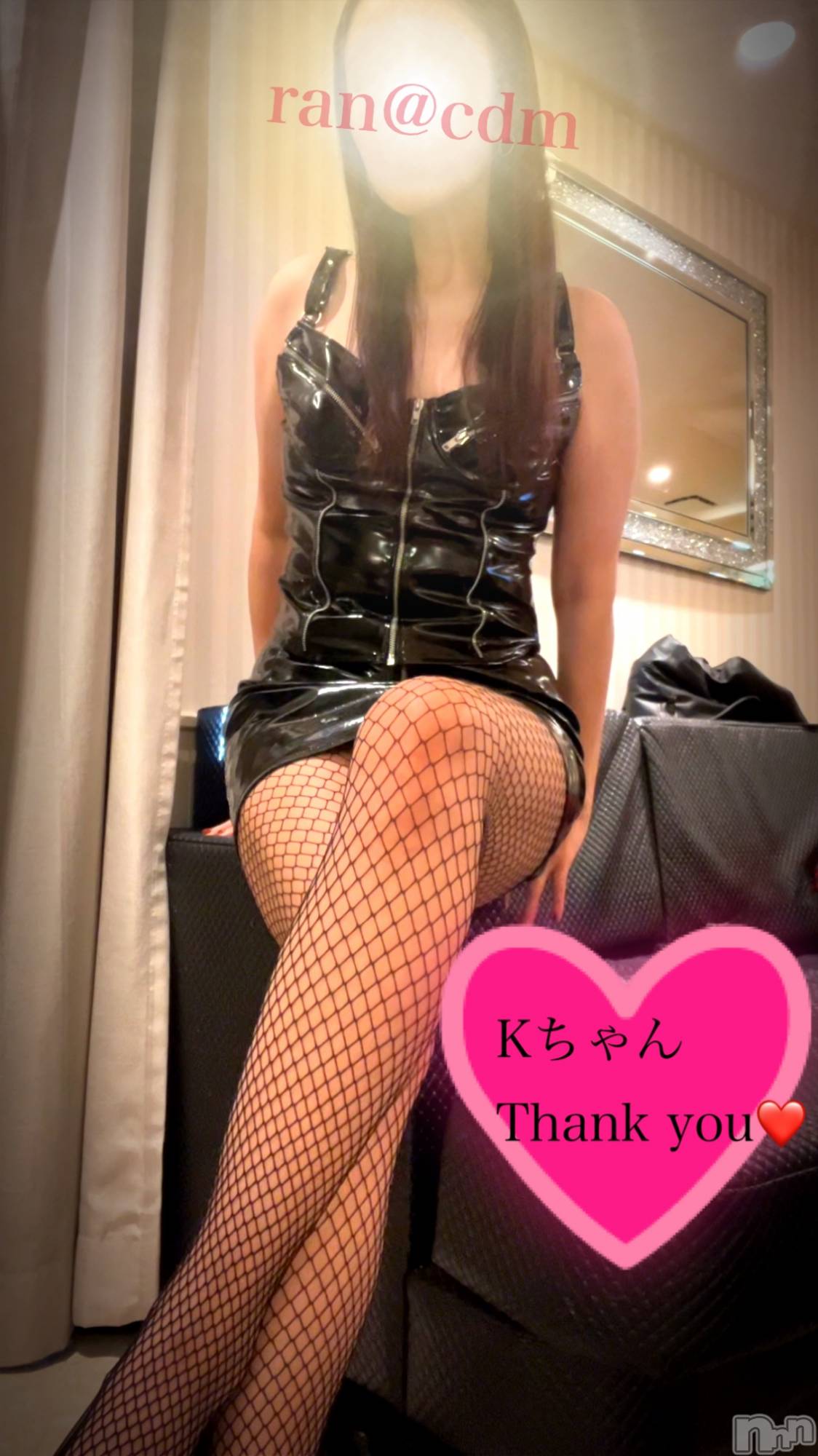 松本発SMcoin d amour(コインダムール)（松本発）蘭（らん）お姉様(99)の2025年5月3日写メブログ「挿入されたまま❤️」