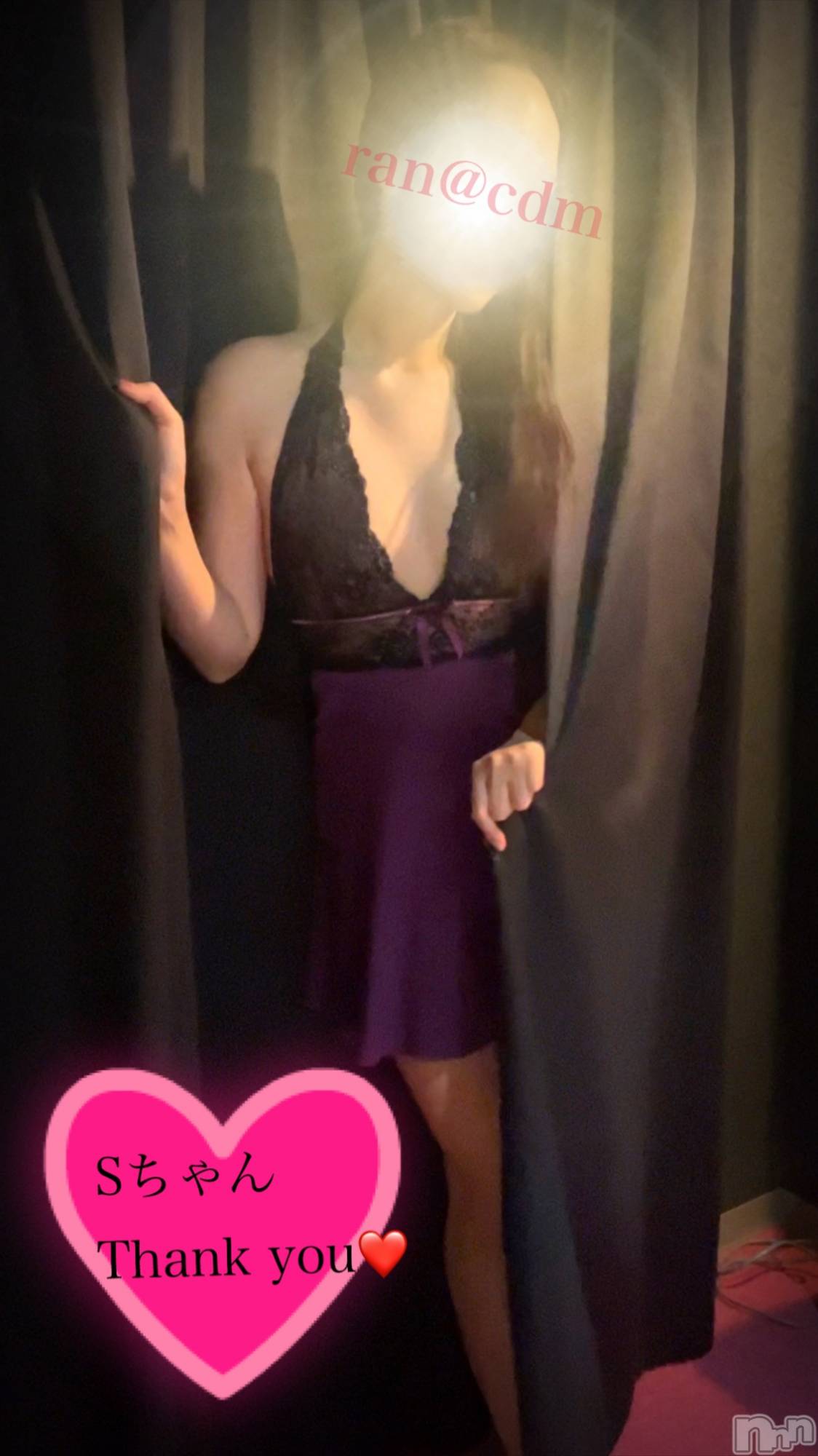 松本発SMcoin d amour(コインダムール)（松本発）蘭（らん）お姉様(99)の2025年5月21日写メブログ「性癖確認❤️」