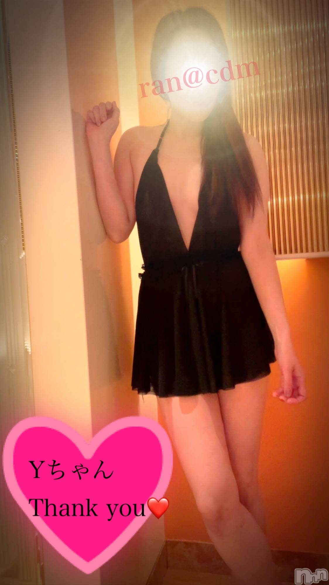 松本発SMcoin d amour(コインダムール)（松本発）蘭（らん）お姉様(99)の2025年5月26日写メブログ「不思議な感覚だけれど...❤️」