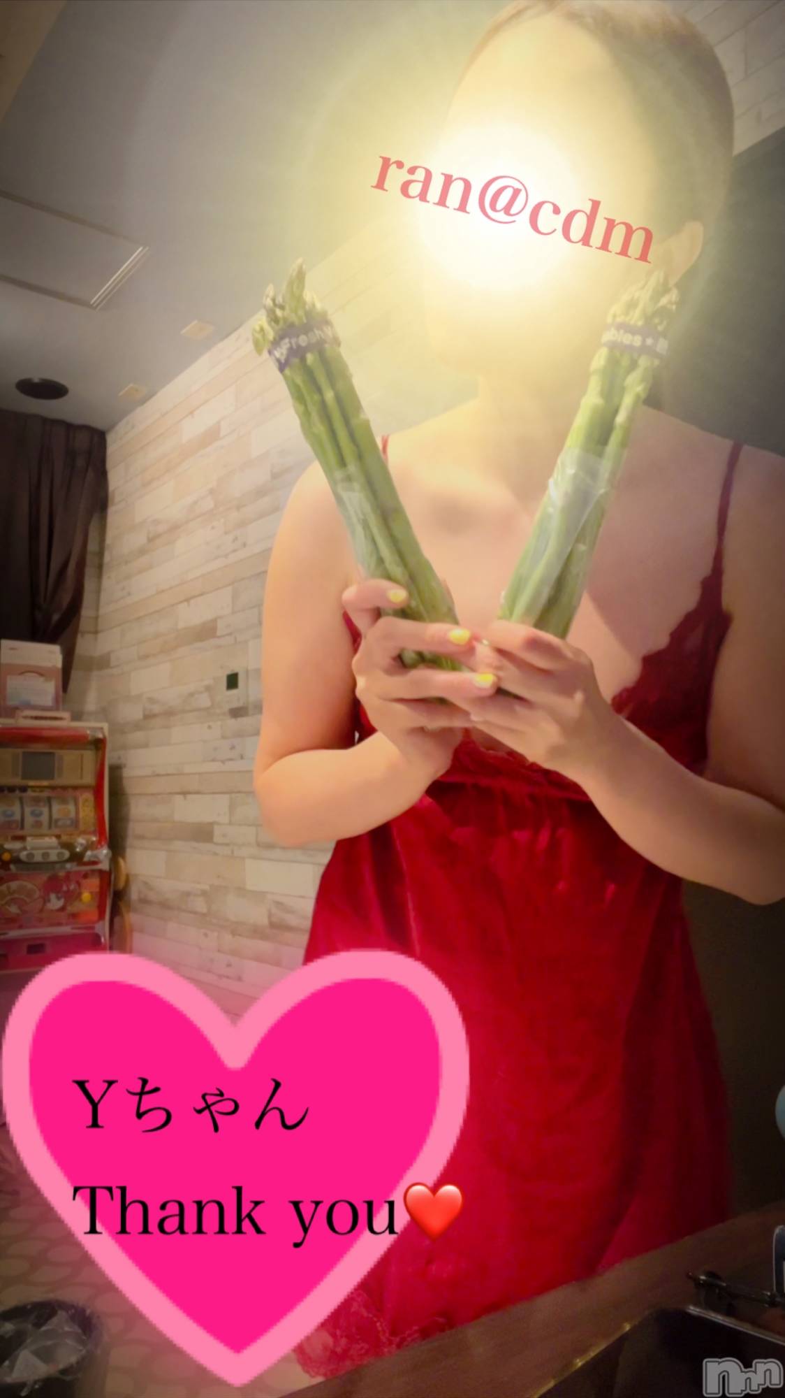 松本発SMcoin d amour(コインダムール)（松本発）蘭（らん）お姉様(99)の2025年6月11日写メブログ「中学1年生？！❤️」
