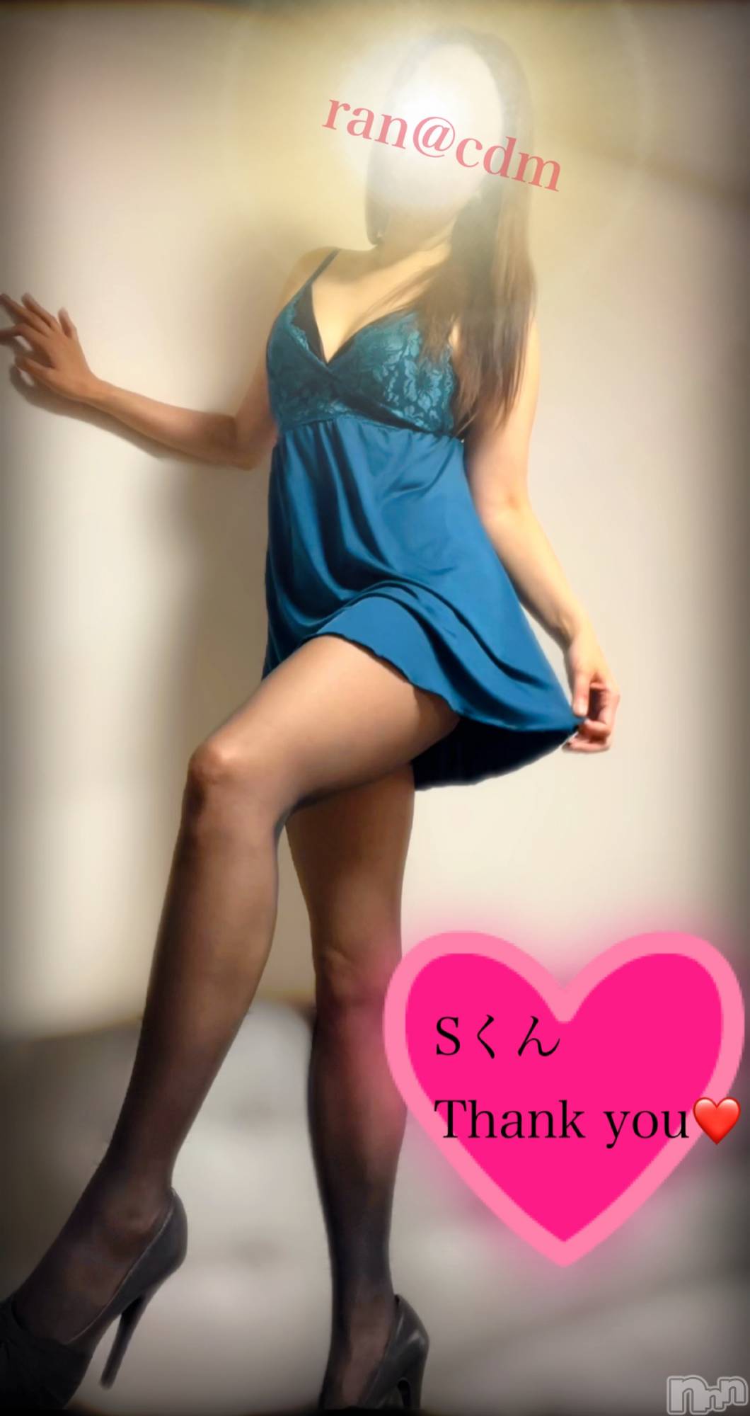 松本発SMcoin d amour(コインダムール)（松本発）蘭（らん）お姉様(99)の2025年6月23日写メブログ「パンストが好き❤️」