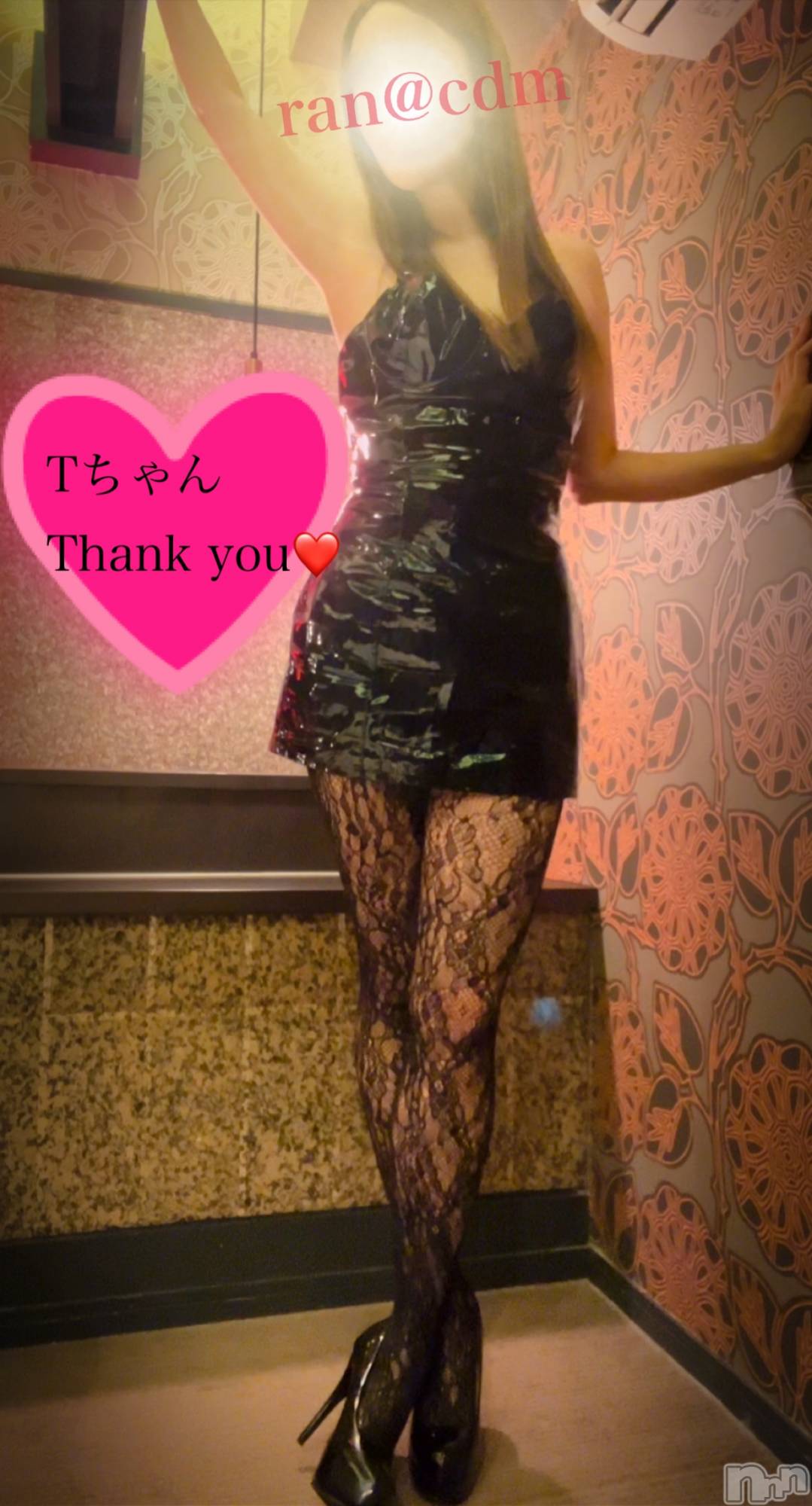 松本発デリヘルcoin d amour-松本市発(コインダムール-マツモトシハツ)（松本発）蘭（らん）お姉様(99)の2025年7月2日写メブログ「正常位でイク❤️」