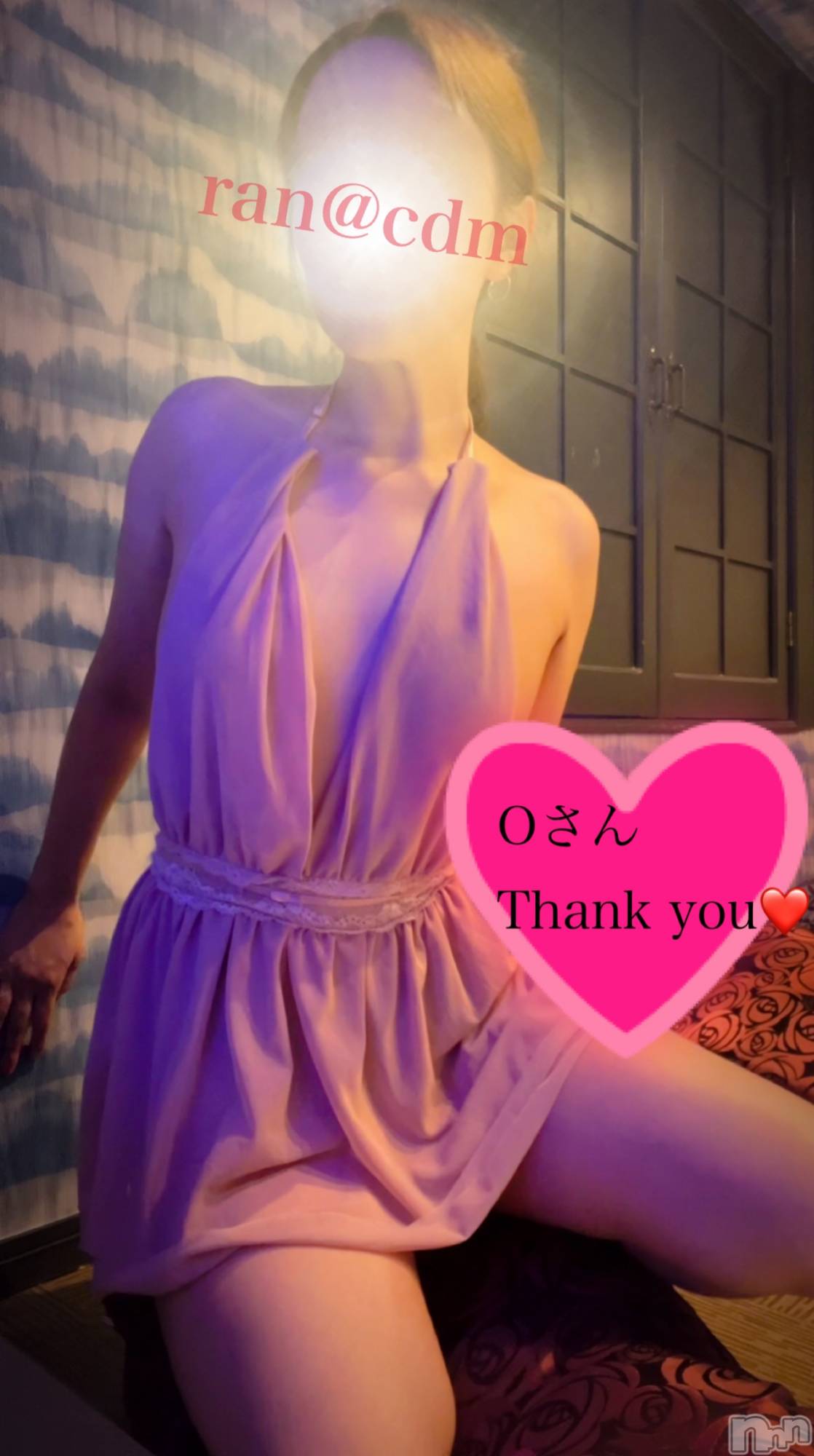 松本発SMcoin d amour(コインダムール)（松本発）蘭（らん）お姉様(99)の2025年7月23日写メブログ「磨かれたい❤️」