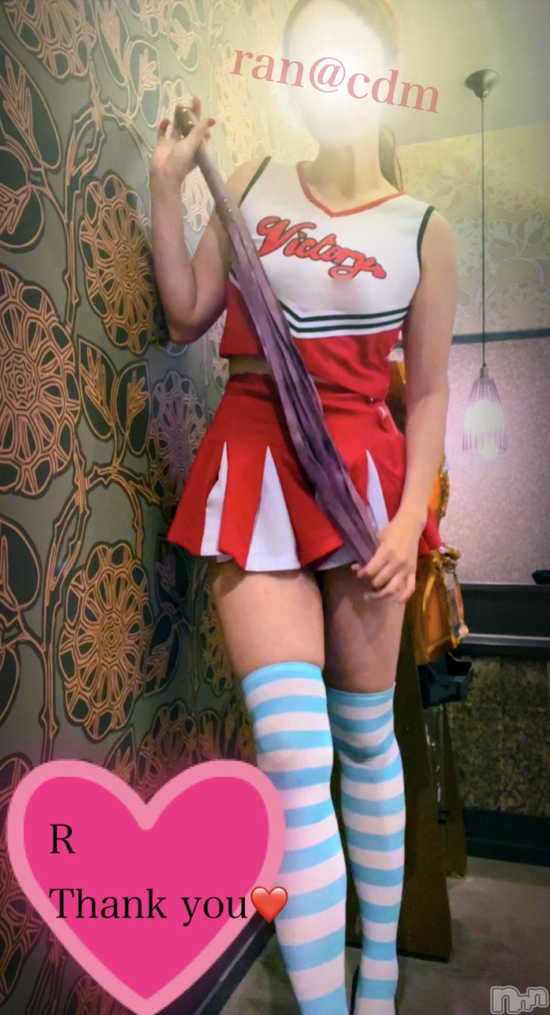 松本発SMcoin d amour(コインダムール)（松本発）蘭（らん）お姉様(99)の2025年7月24日写メブログ「プリン泥棒❤️」