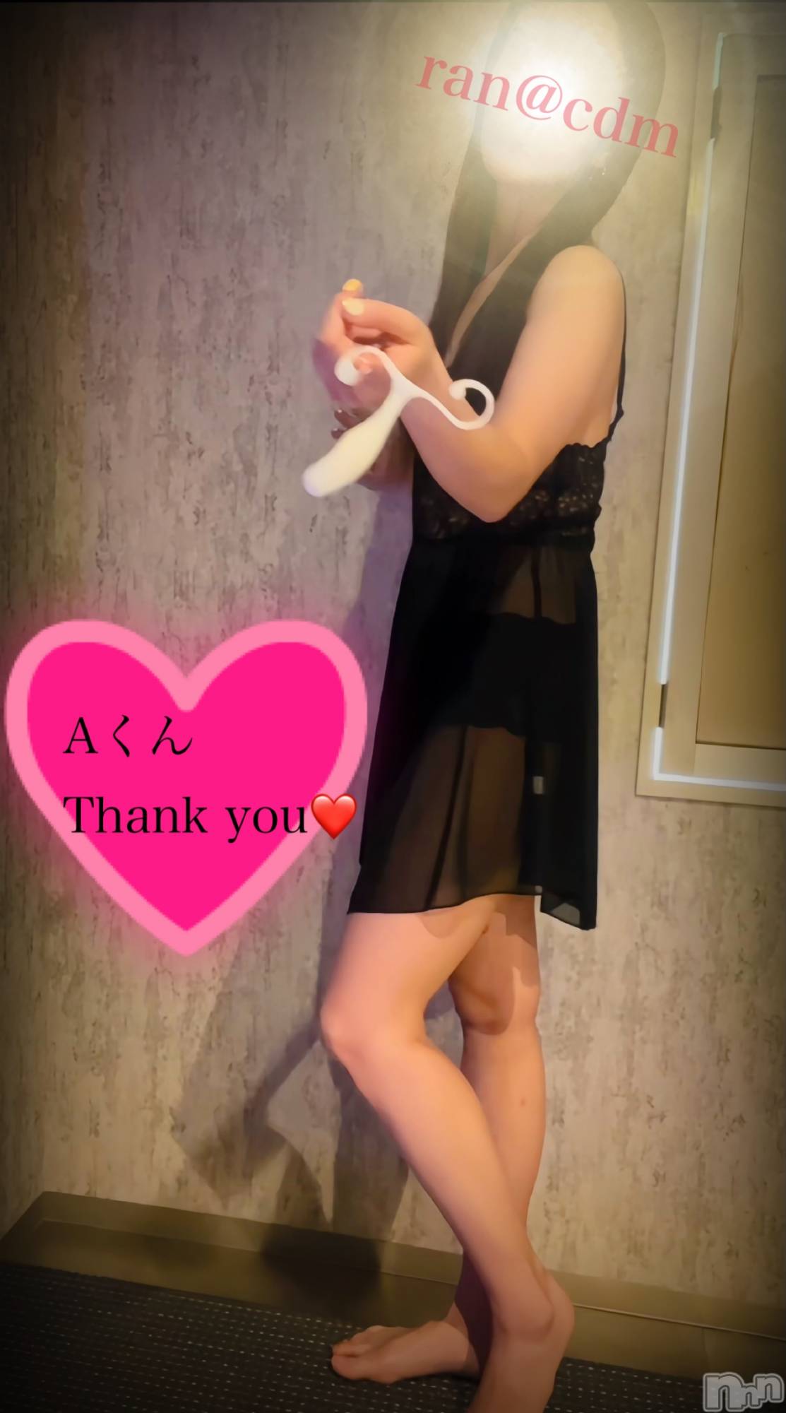 松本発SMcoin d amour(コインダムール)（松本発）蘭（らん）お姉様(99)の2025年8月10日写メブログ「静かにドライ❤️」