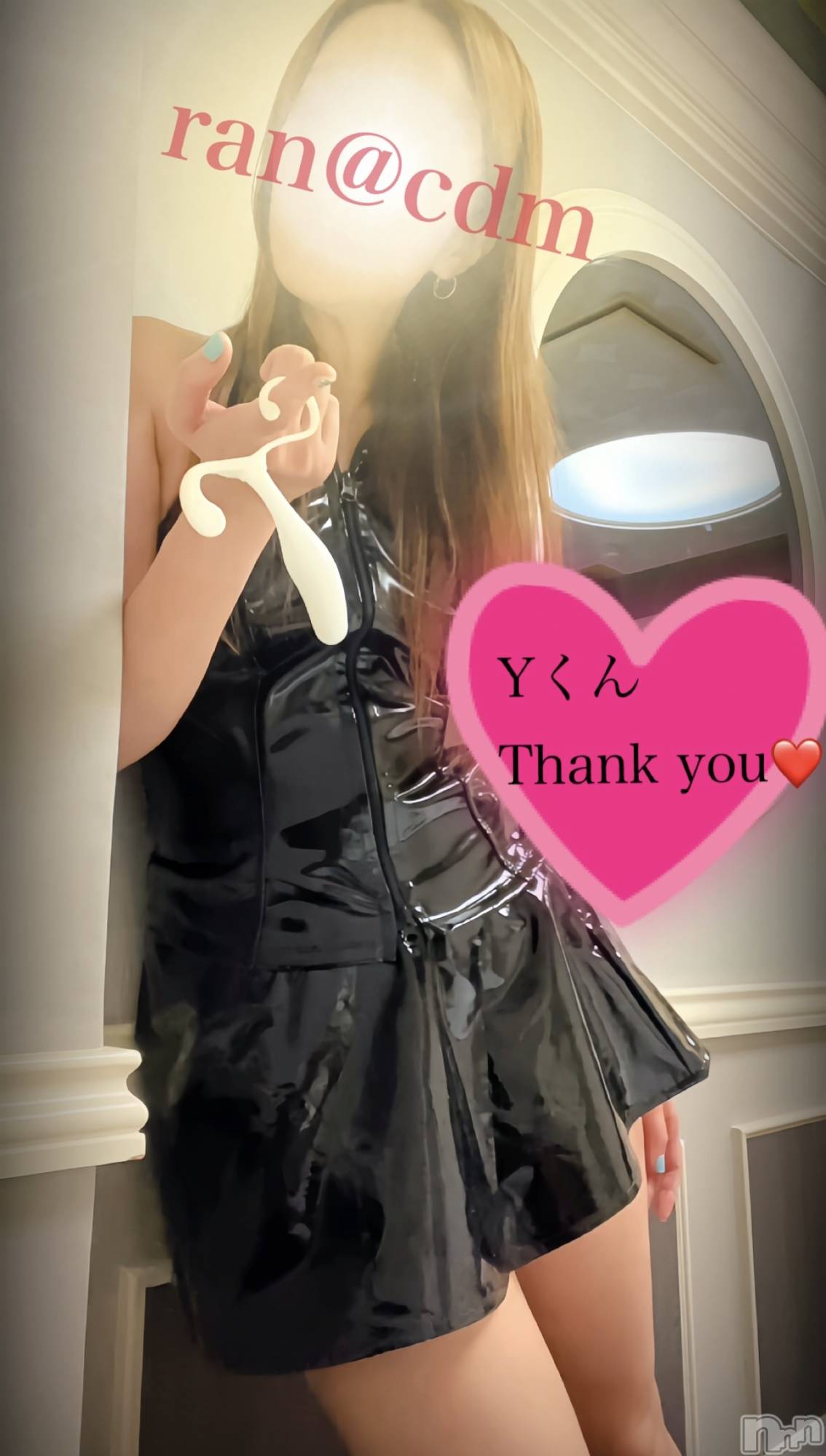松本発SMcoin d amour(コインダムール)（松本発）蘭（らん）お姉様(99)の2025年8月18日写メブログ「愛情を感じる？！❤️」