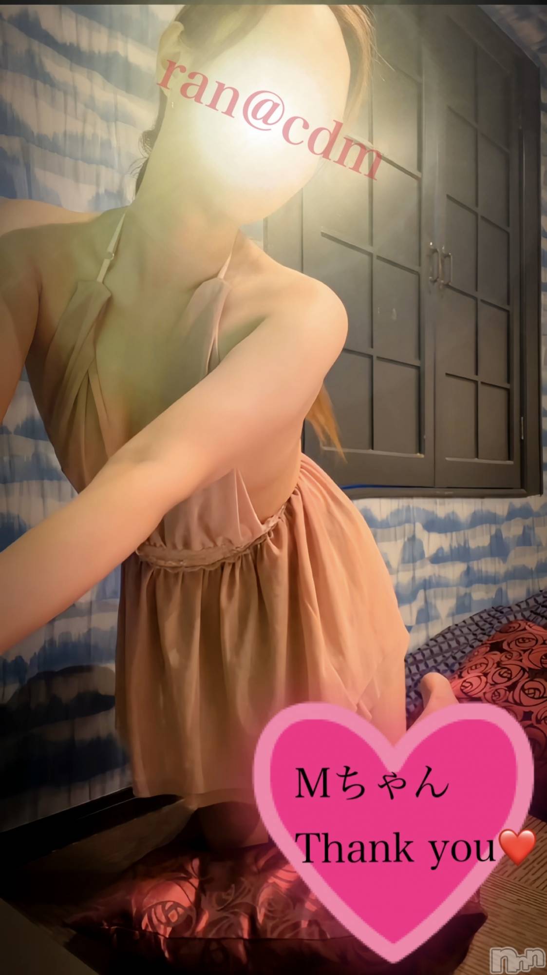 松本発SMcoin d amour(コインダムール)（松本発）蘭（らん）お姉様(99)の2025年8月23日写メブログ「やった事ない事をされたい❤️」