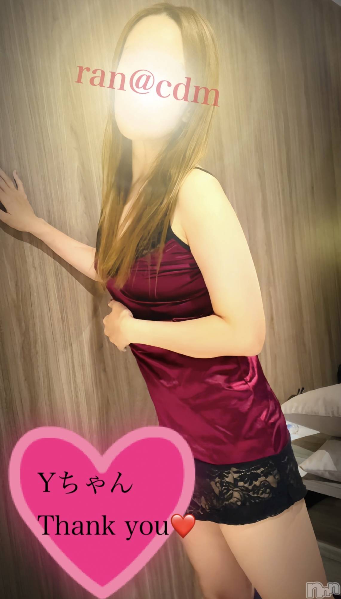 松本発SMcoin d amour(コインダムール)（松本発）蘭（らん）お姉様(99)の2025年9月3日写メブログ「唾液はご褒美❤️」